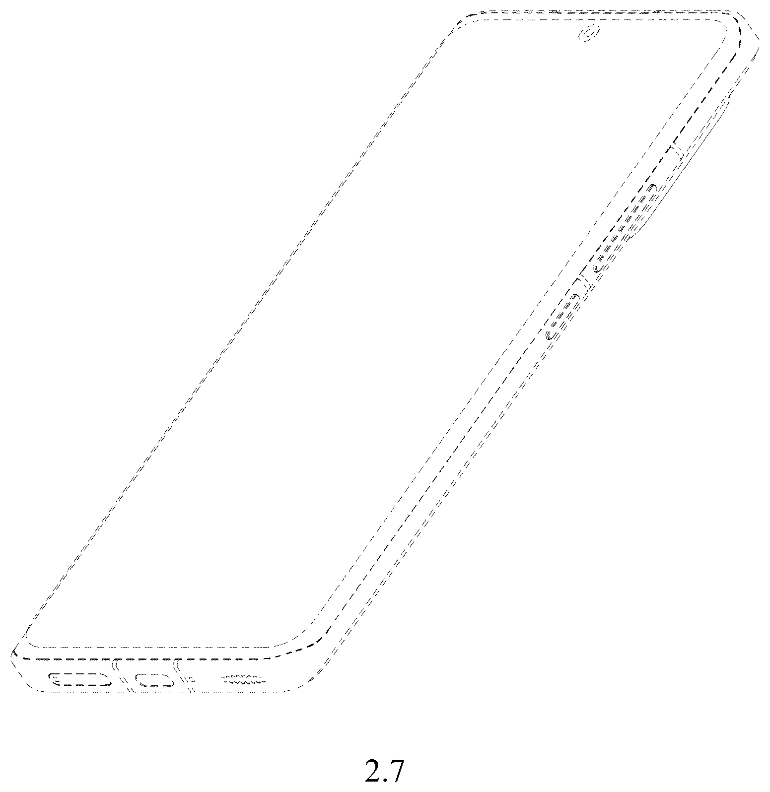 Patent USD1044787 Figure 5 – Mobile phone