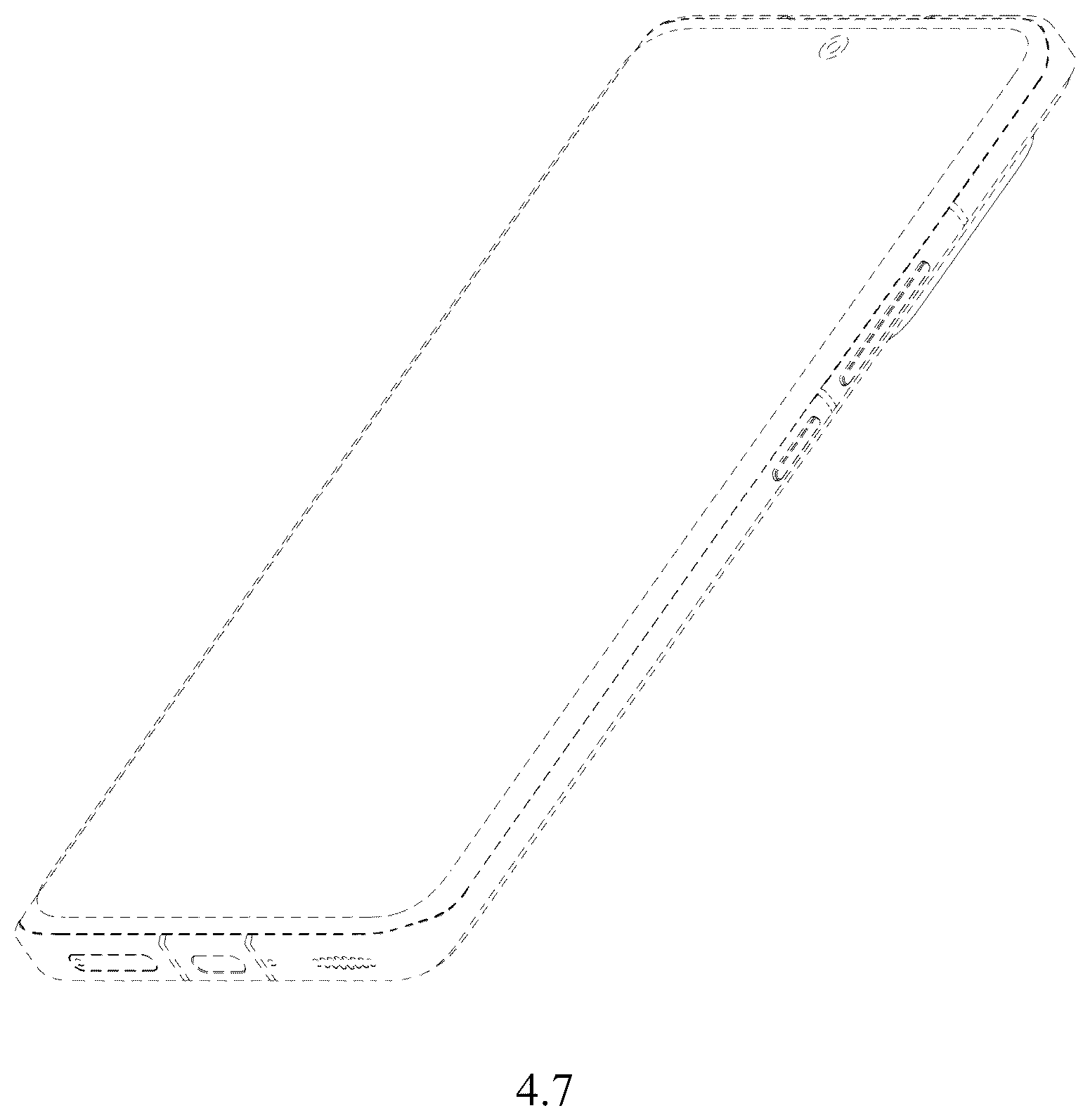 Patent USD1044787 Figure 11 – Mobile phone