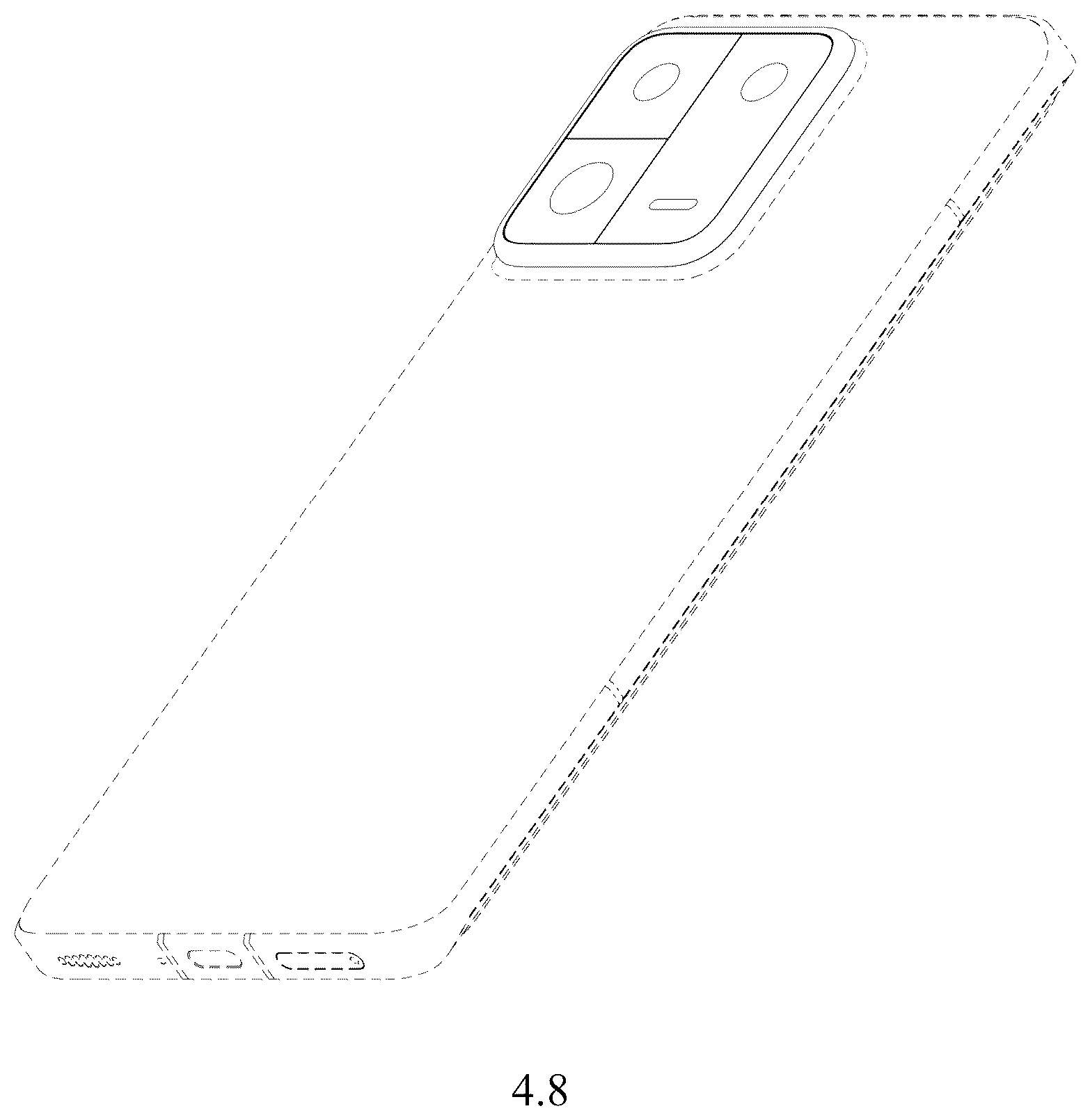 Patent USD1044787 Figure 12 – Mobile phone