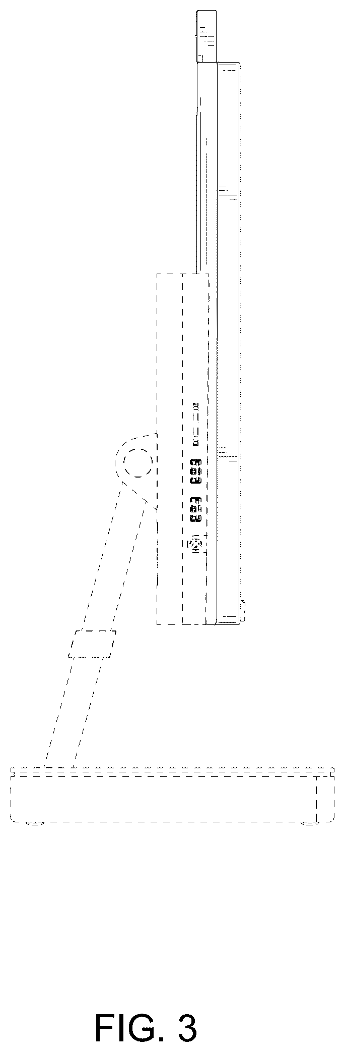 Patent USD1044793 Figure 3 – All-in-one computer