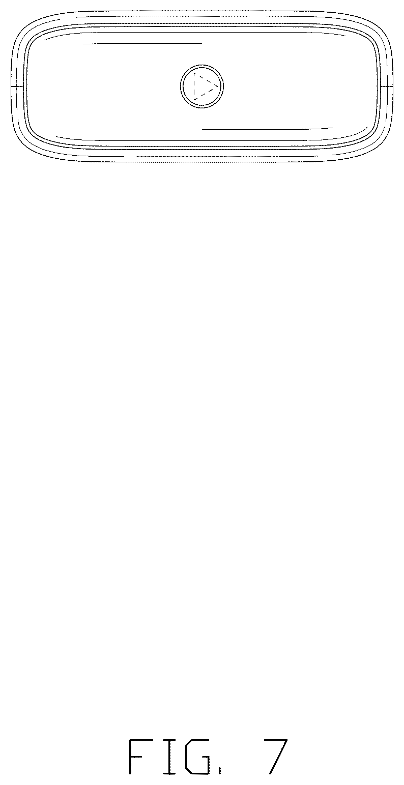 Patent USD1044798 Figure 7 – Hard disk drive