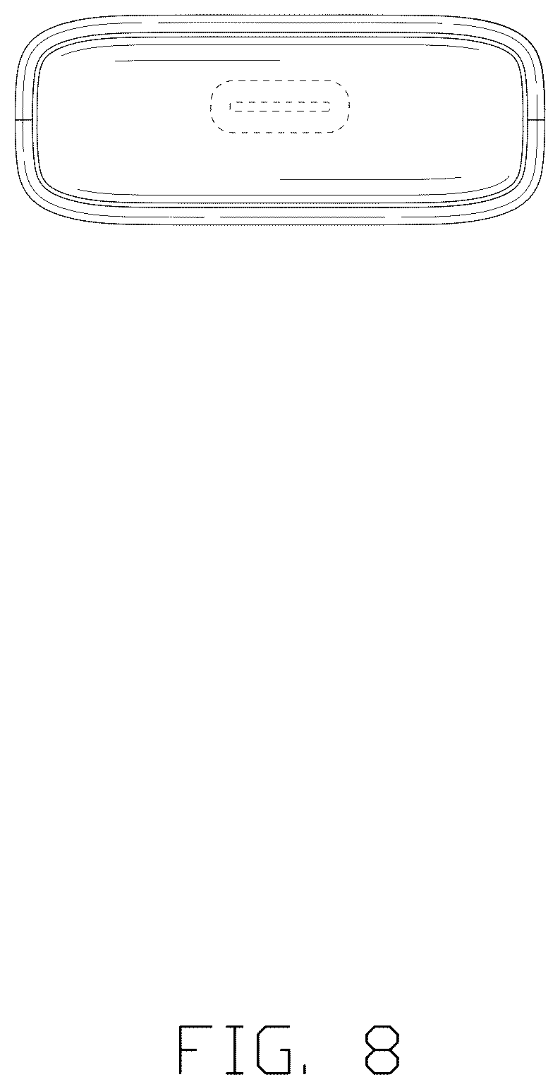 Patent USD1044798 Figure 8 – Hard disk drive