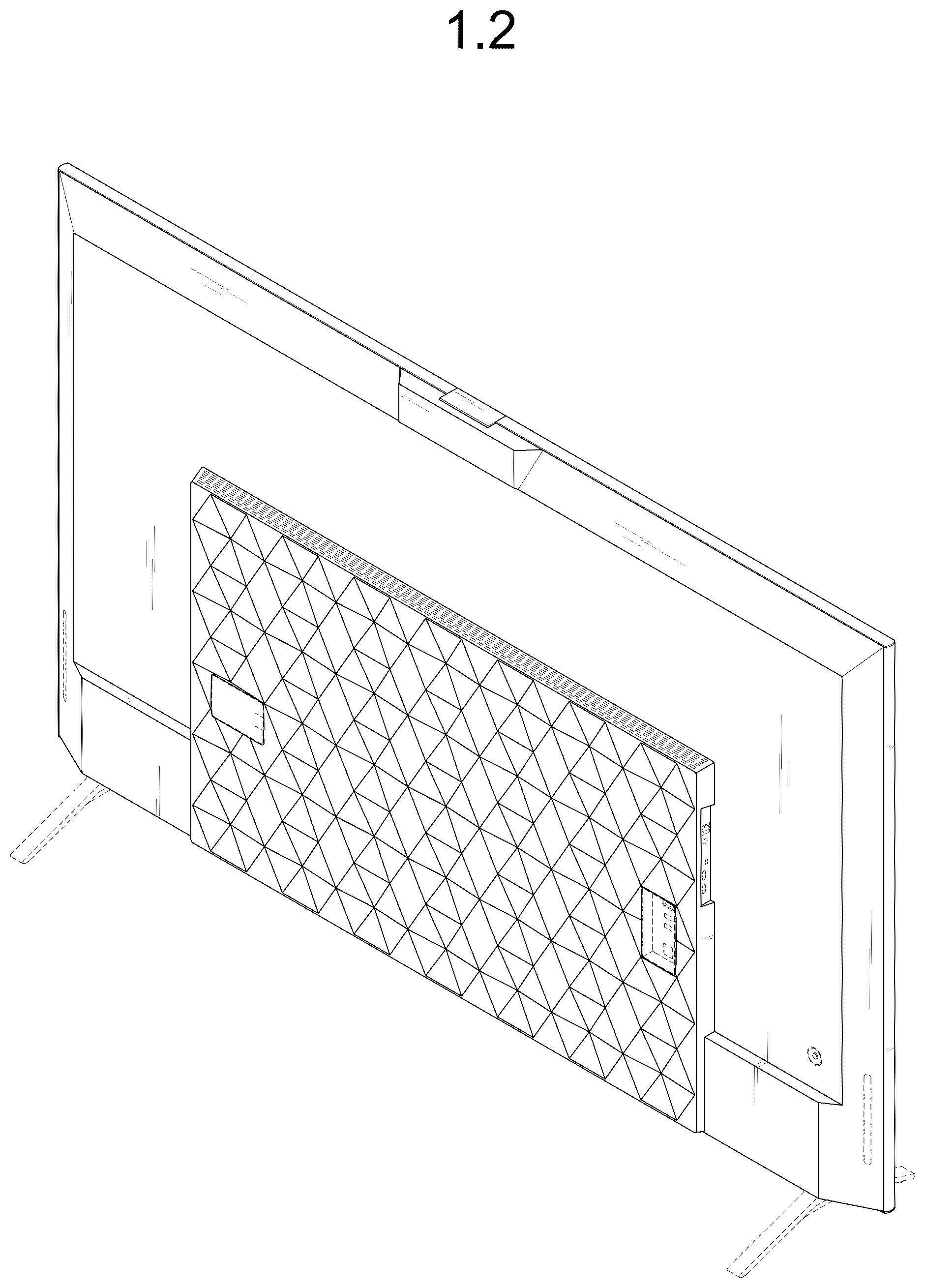 Patent USD1044804 Figure 2 – Videoconferencing monitor