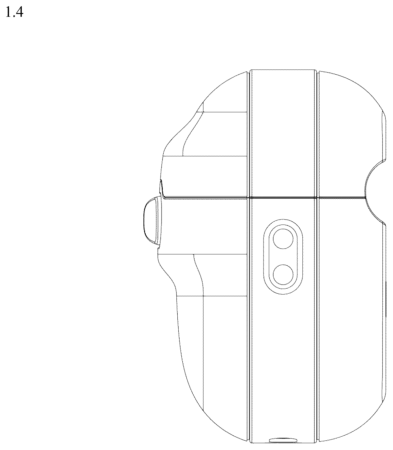 Patent USD1044818 Figure 4 – Protective cover for earphone charging case