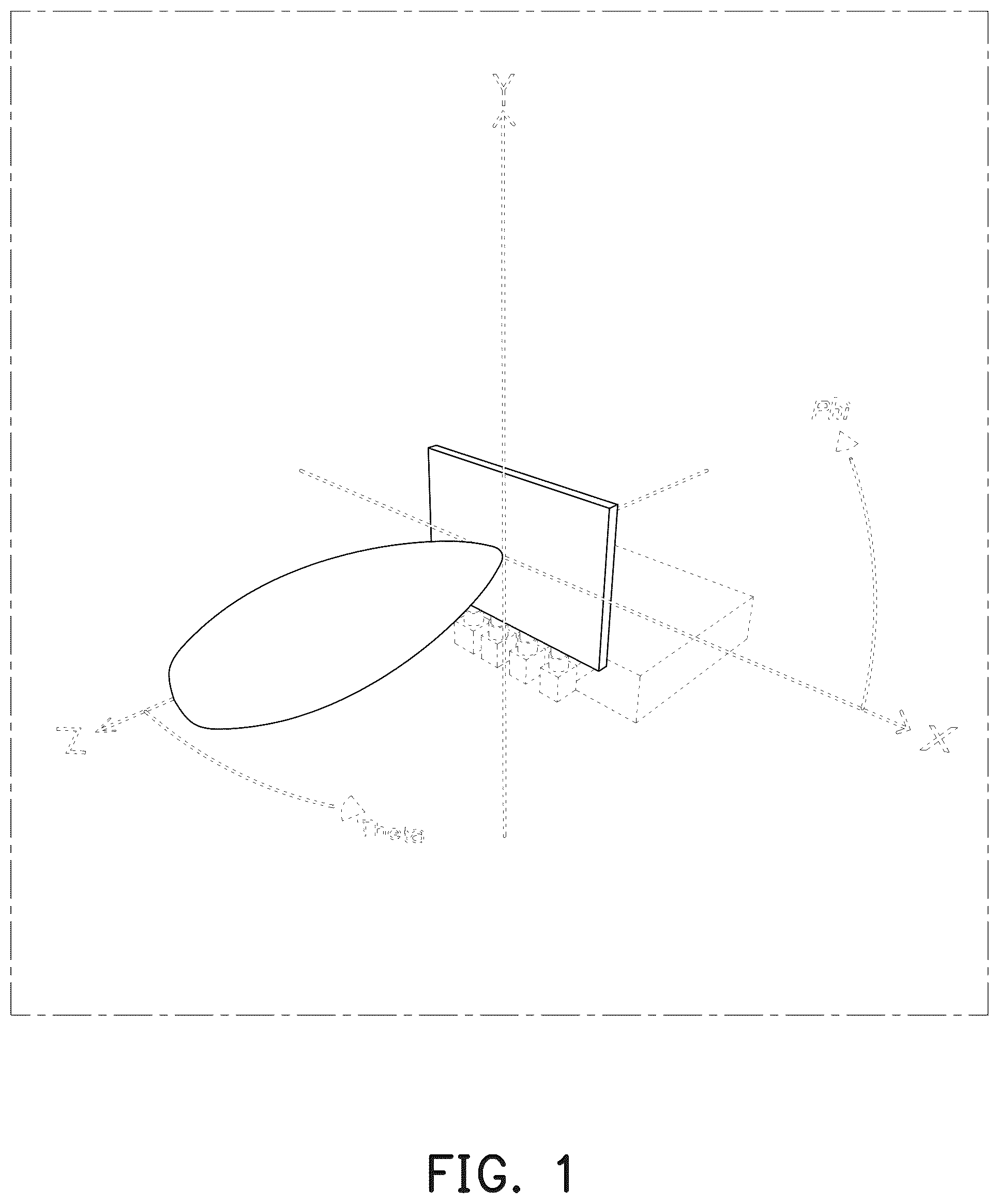 Patent USD1044833 Figure 1 – Display screen or portion thereof with graphical user interface