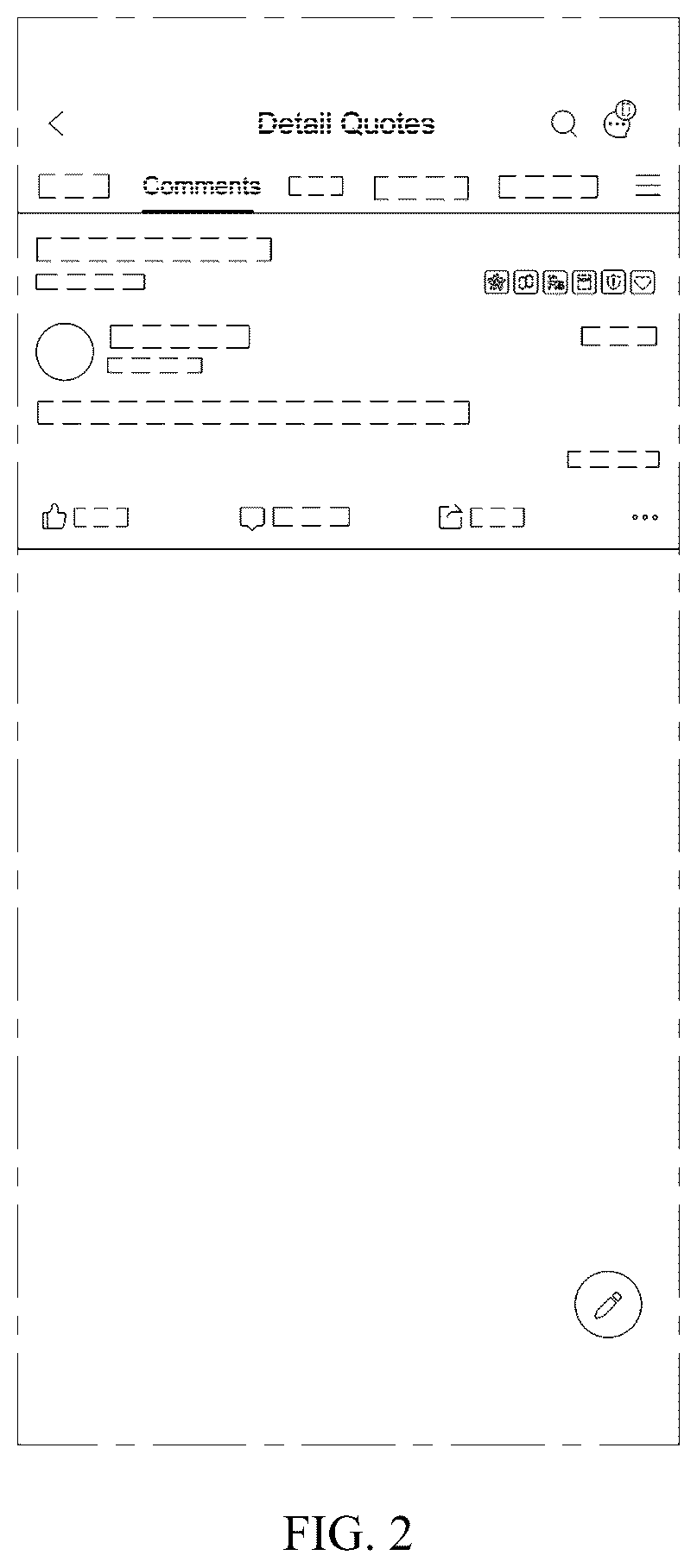 Patent USD1044849 Figure 2 – Display screen or portion thereof with animated graphical user interface for fund purchase