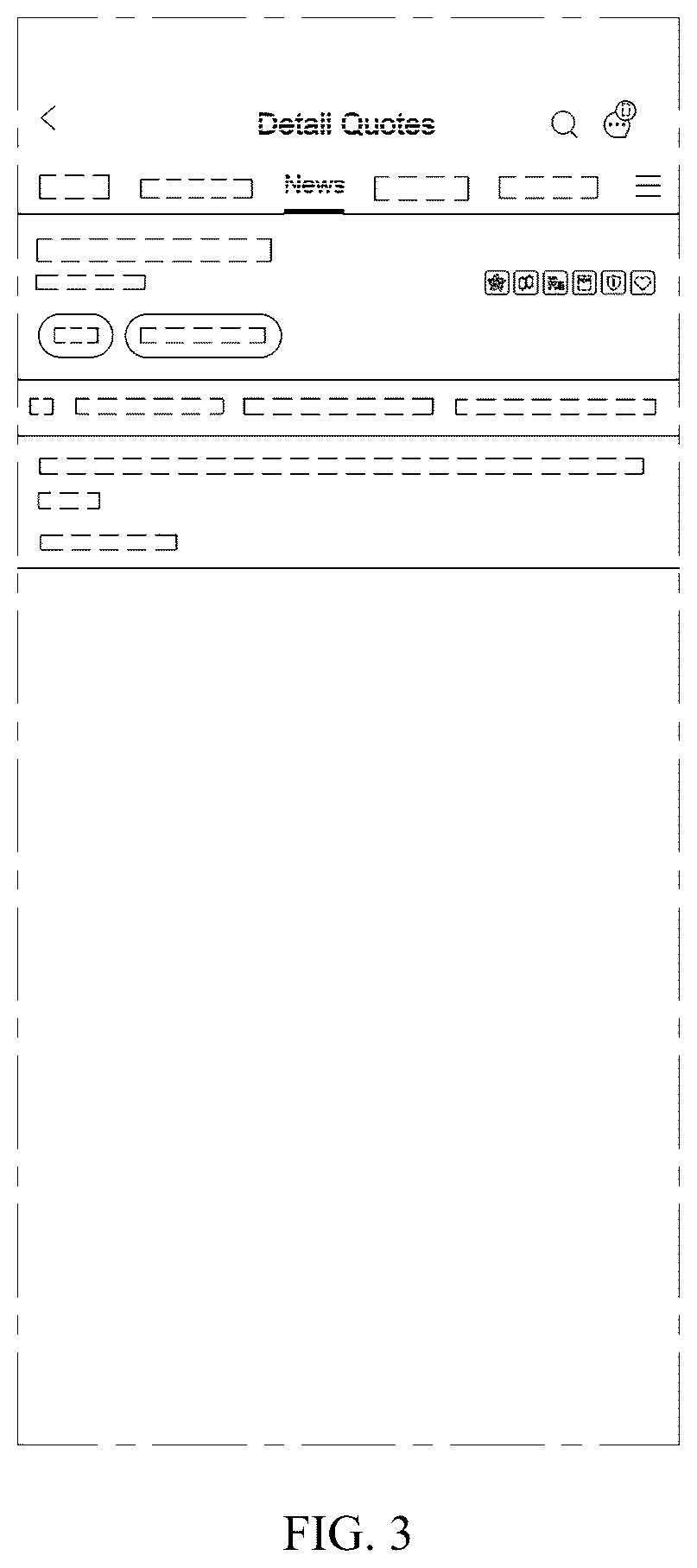 Patent USD1044849 Figure 3 – Display screen or portion thereof with animated graphical user interface for fund purchase