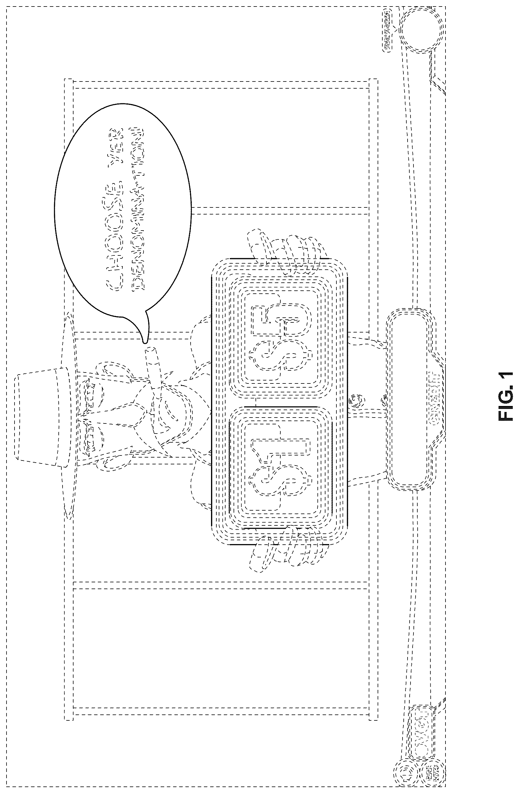 Patent USD1044858 Figure 1 – Display screen or portion thereof with a graphical user interface