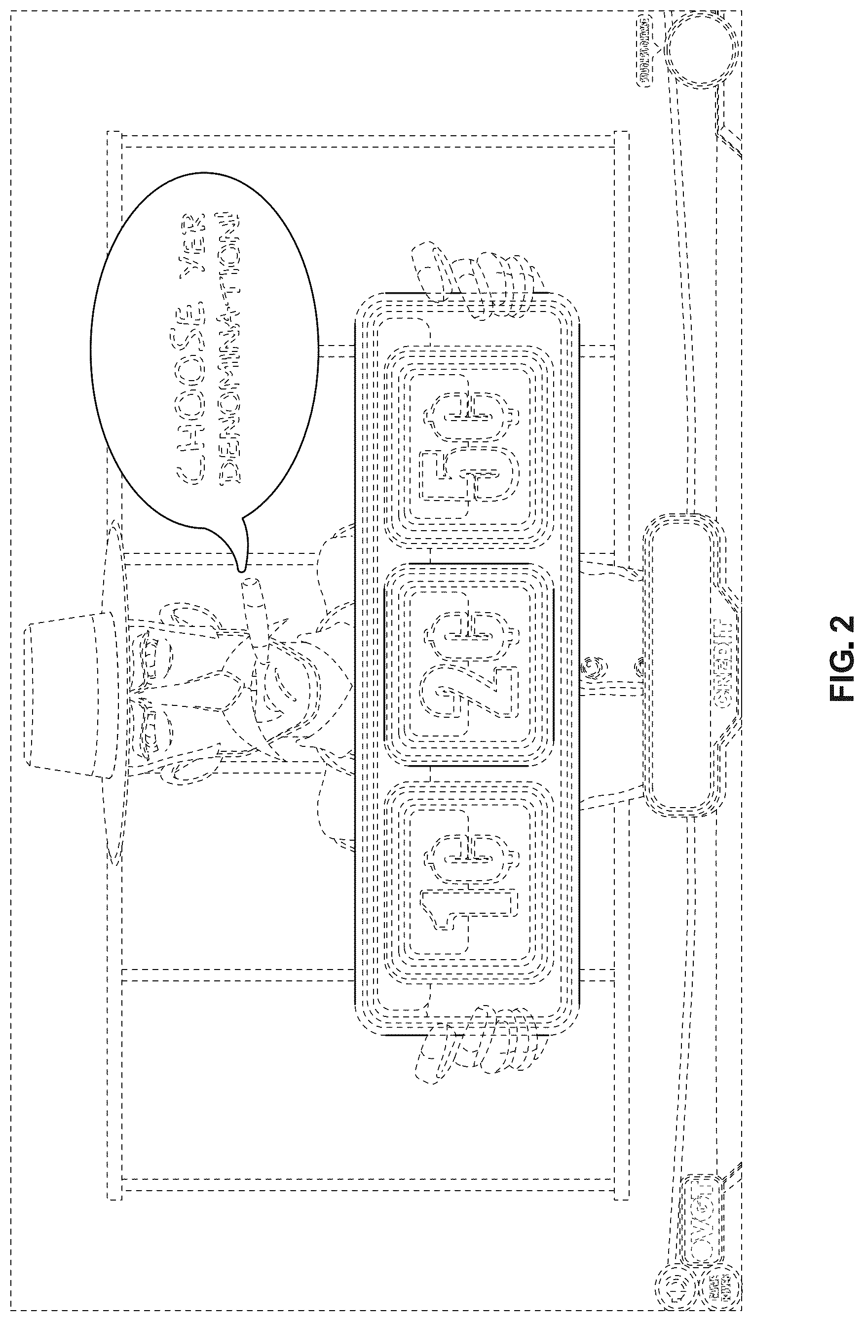 Patent USD1044858 Figure 2 – Display screen or portion thereof with a graphical user interface