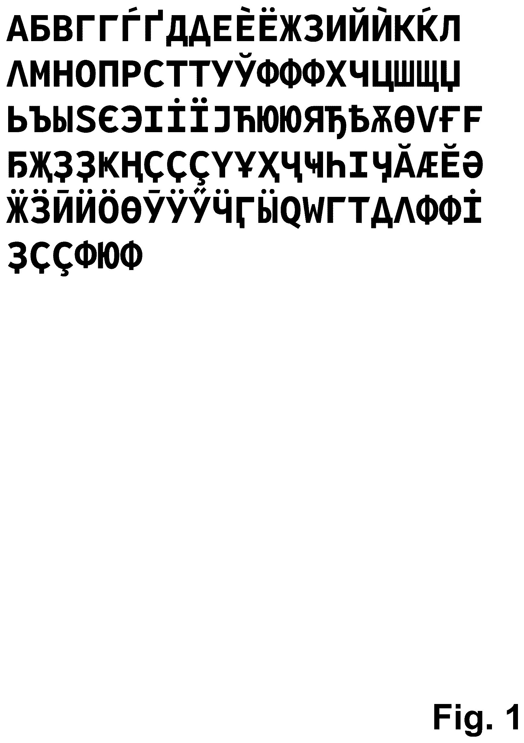 Patent USD1044927 Figure 1 – Type font