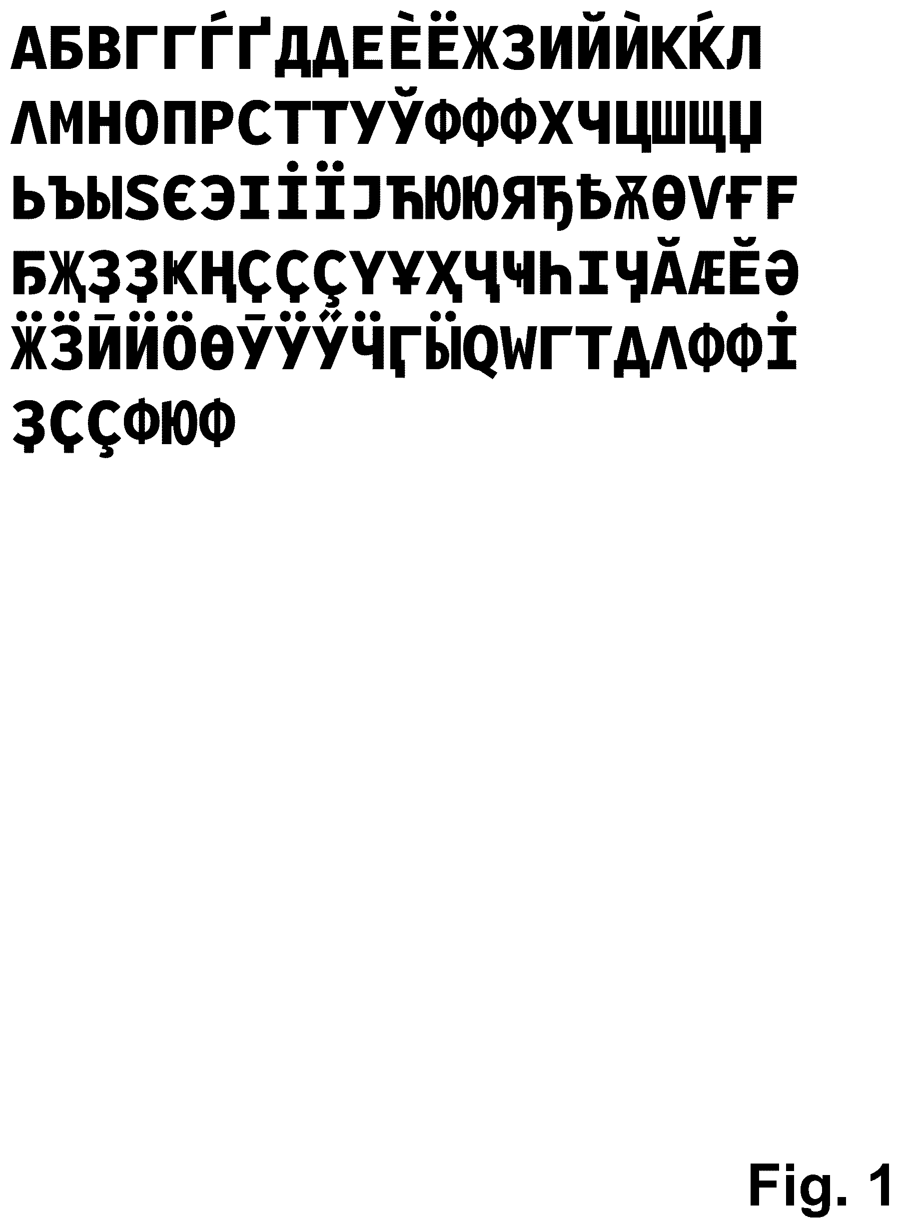 Patent USD1044928 Figure 1 – Type font