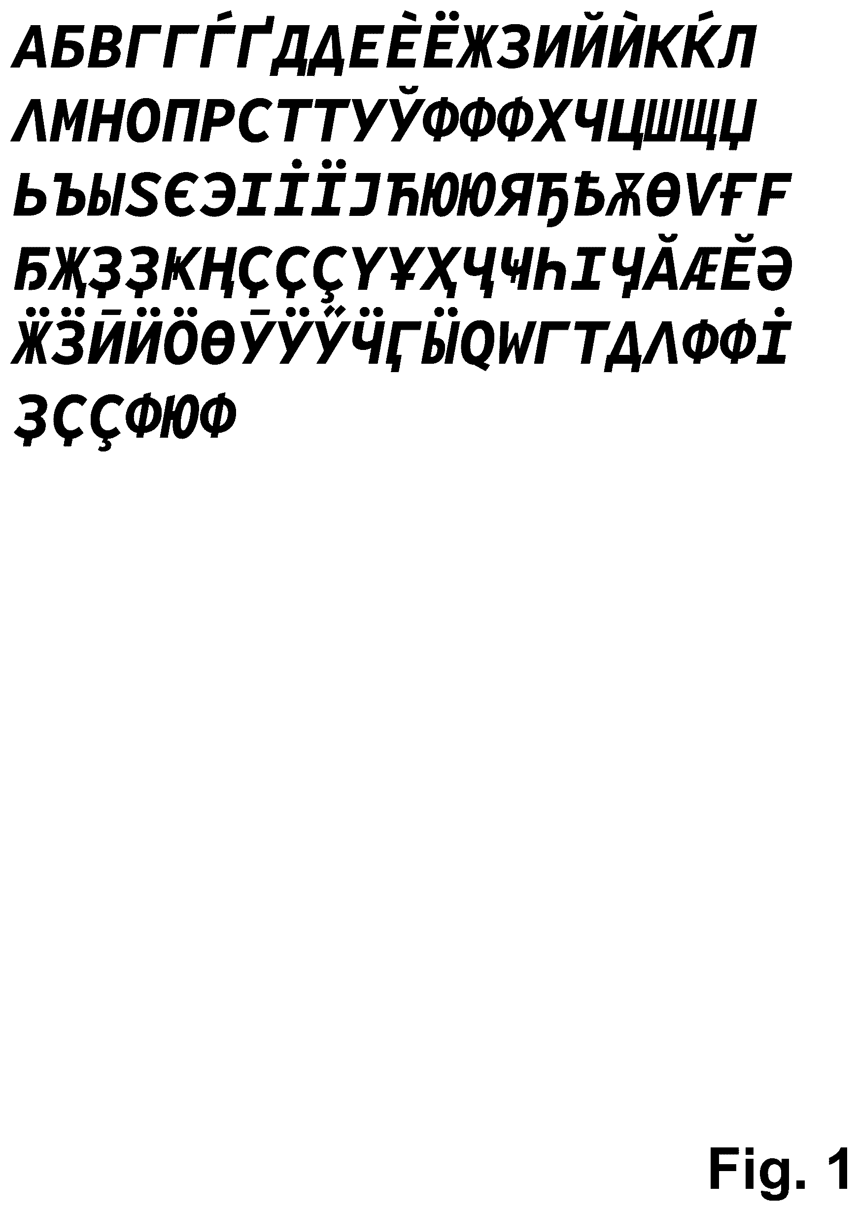 Patent USD1044929 Figure 1 – Type font