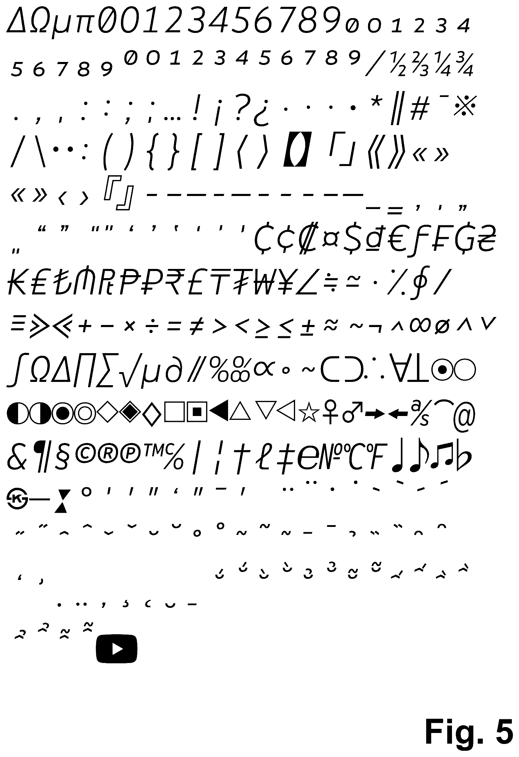 Patent USD1044930 Figure 5 – Type font