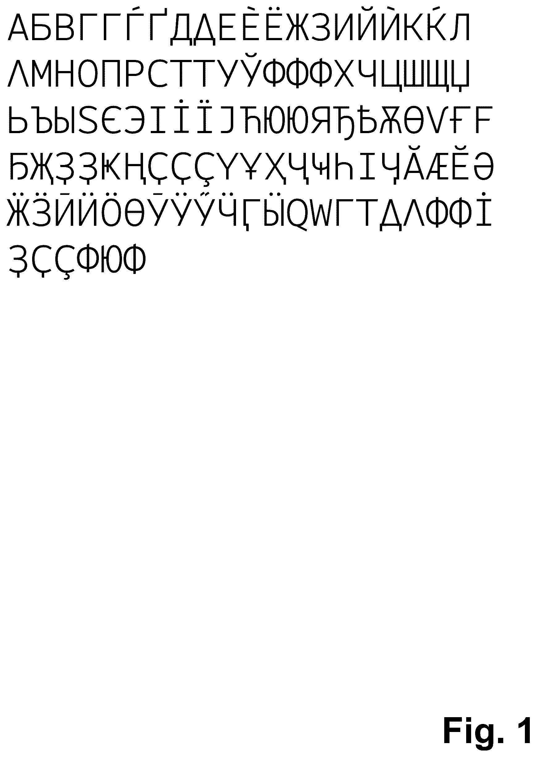 Patent USD1044931 Figure 1 – Type font