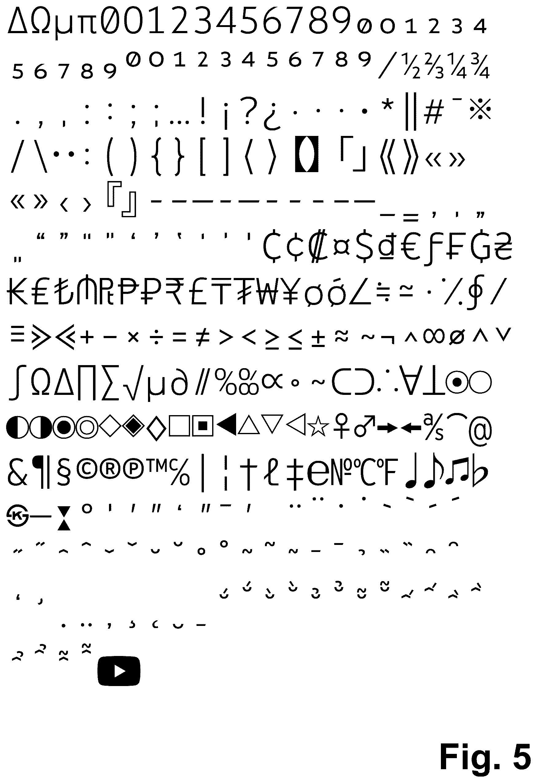 Patent USD1044931 Figure 5 – Type font