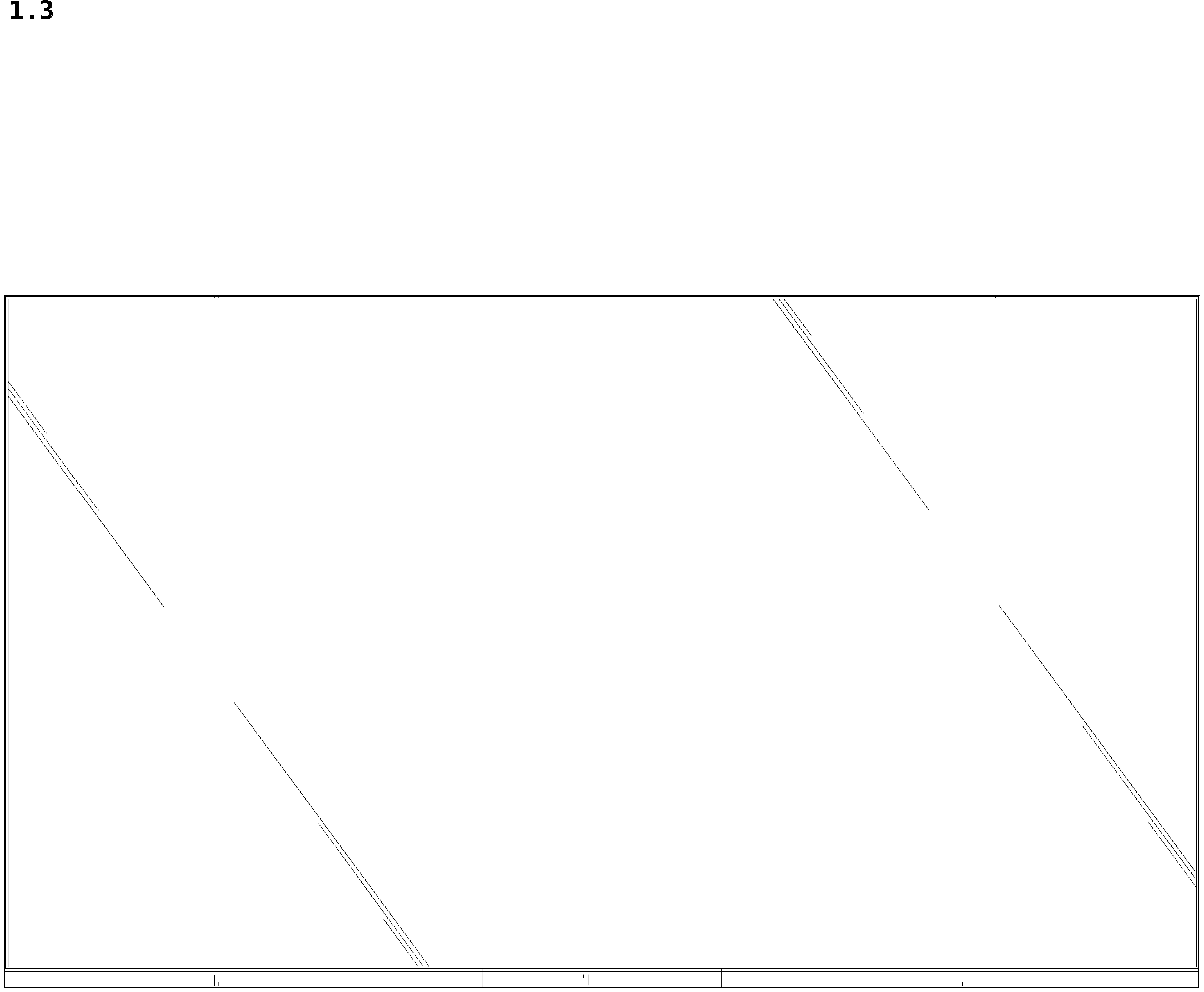 Patent USD1044947 Figure 3 – Digital signage