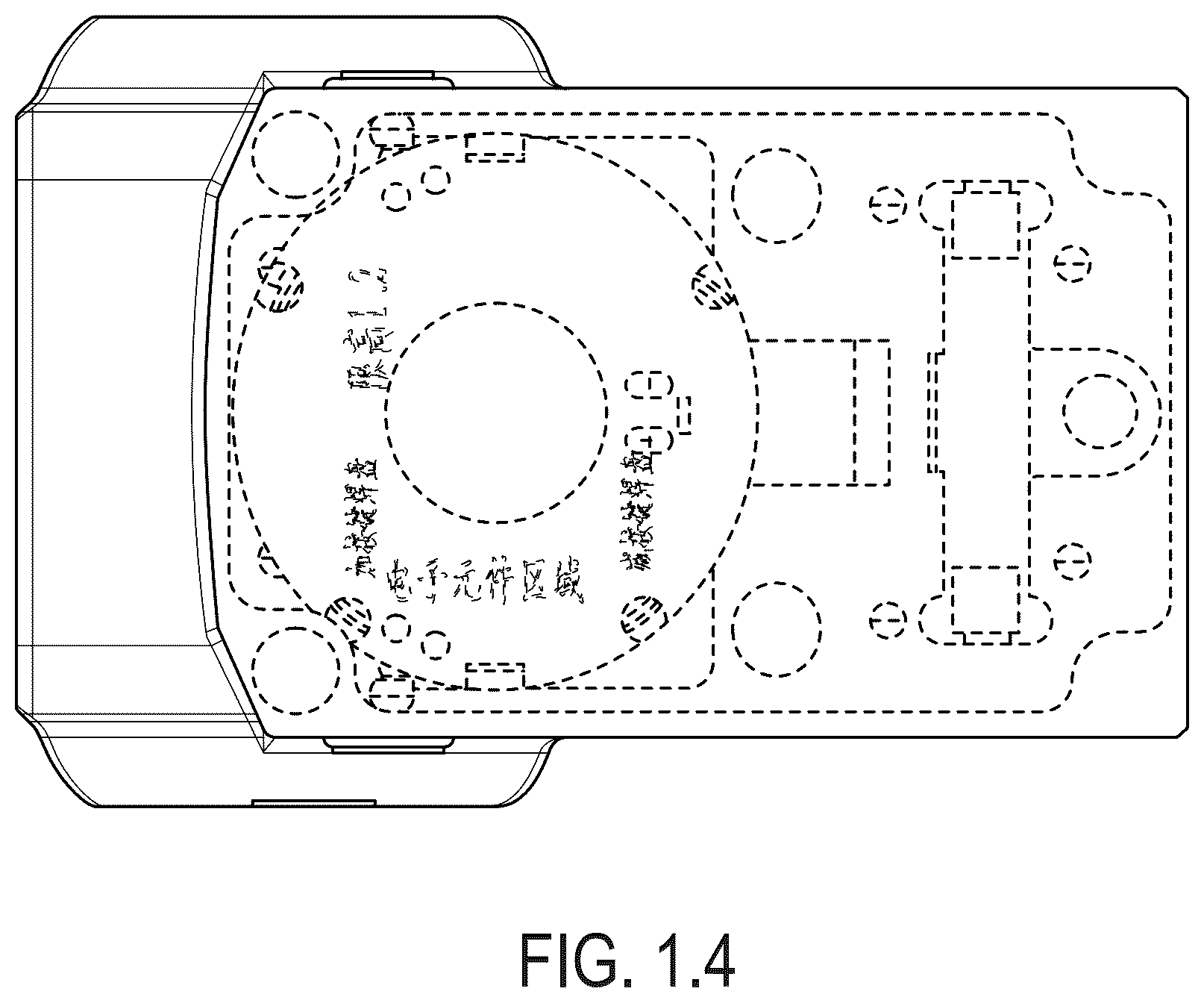 Patent USD1045002 Figure 4 – Gun sight