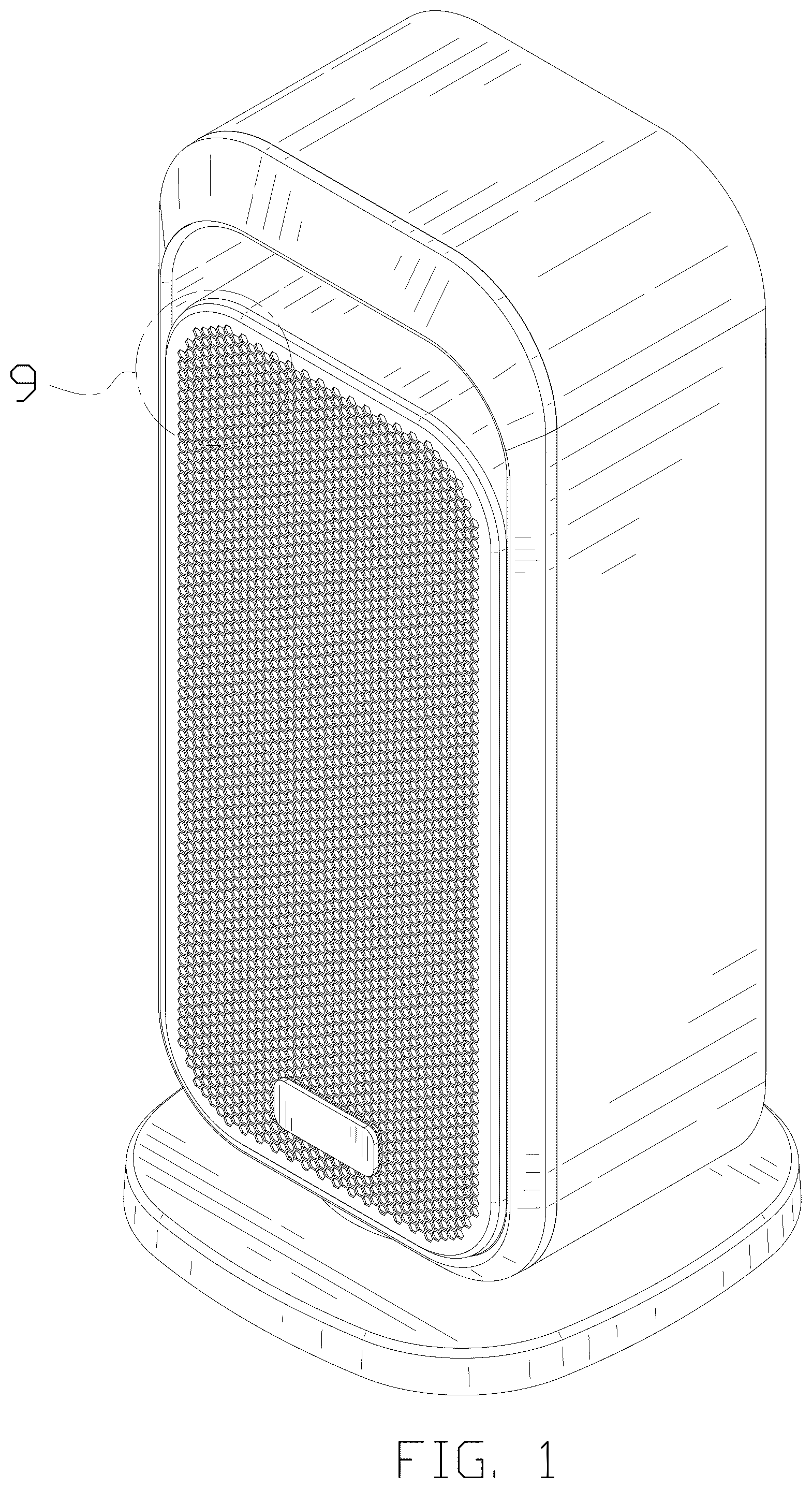 Patent USD1045041 Figure 1 – Space heater