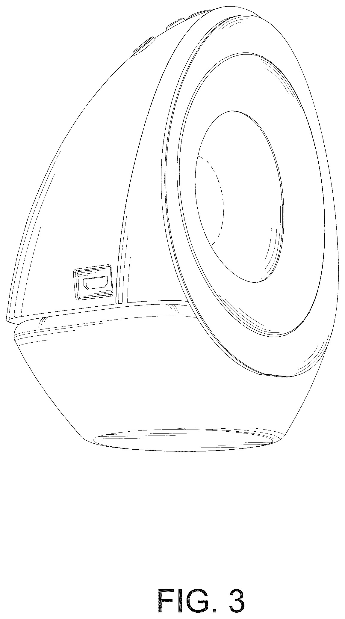 Patent USD1045066 Figure 3 – Breast pump