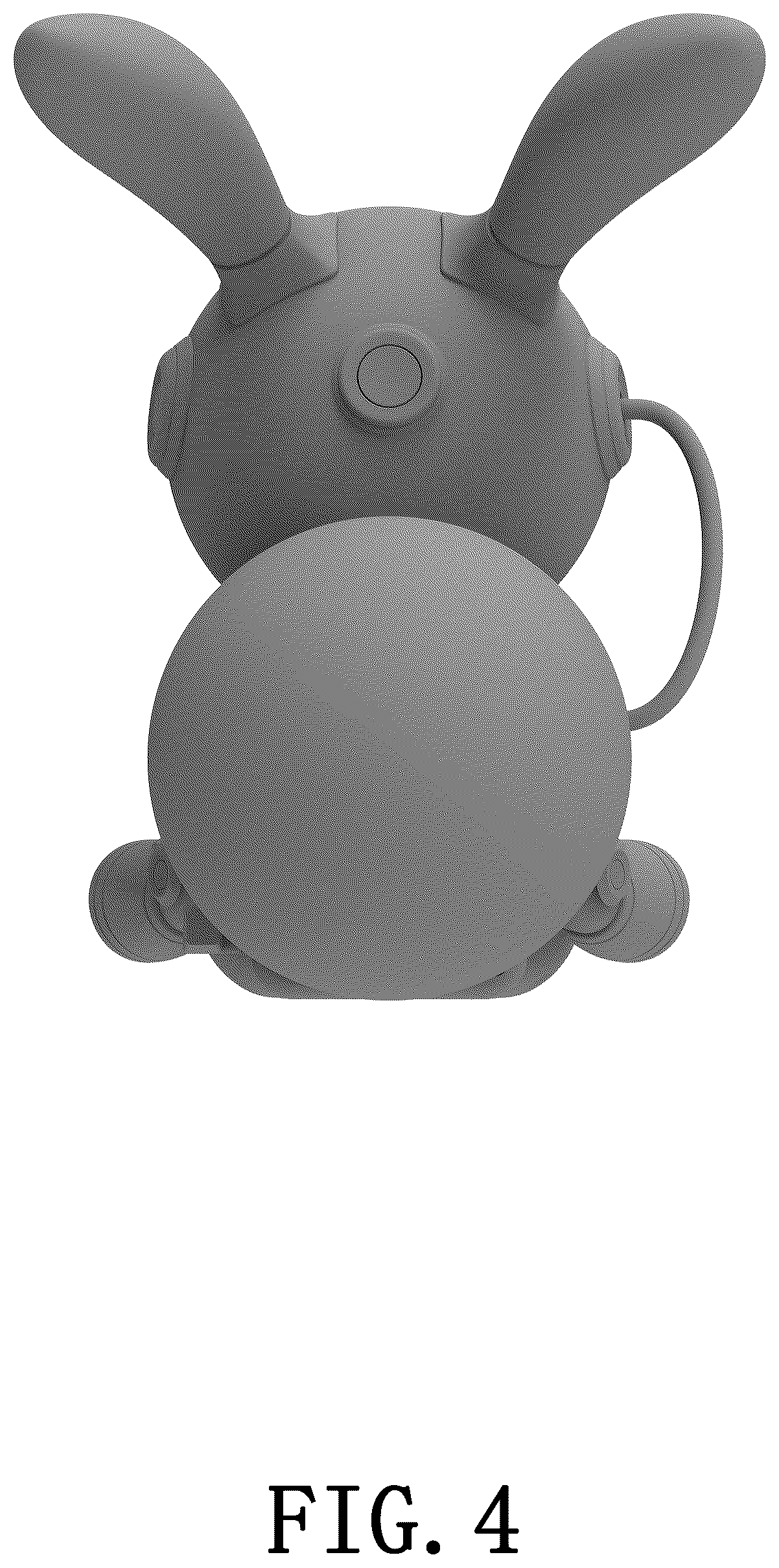 Patent USD1045193 Figure 4 – Projection lamp