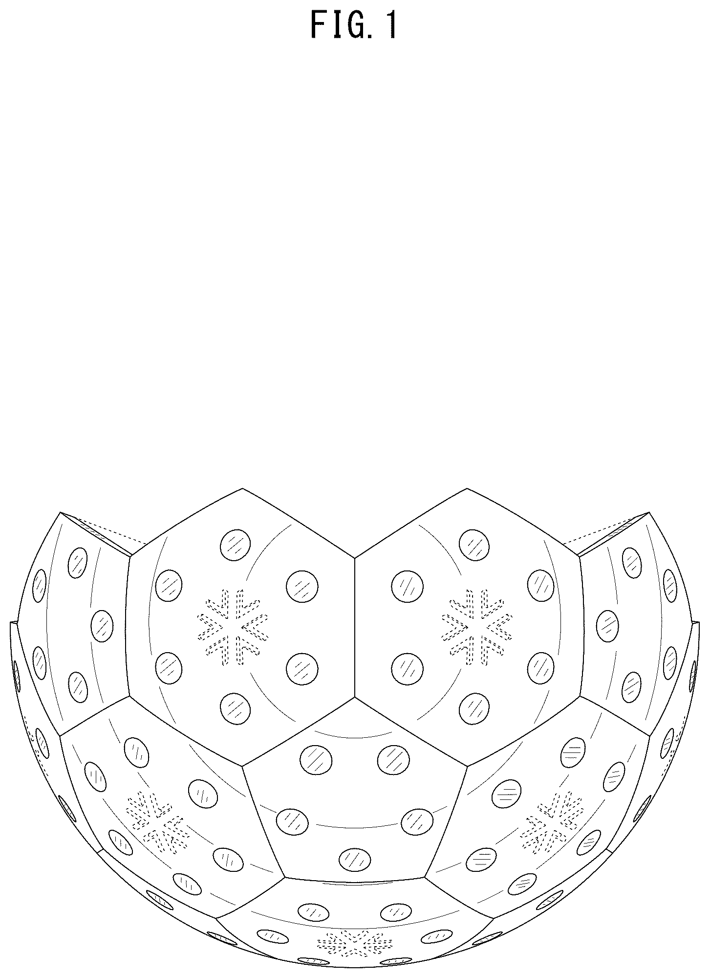 Patent USD1045199 Figure 1 – Spotlight