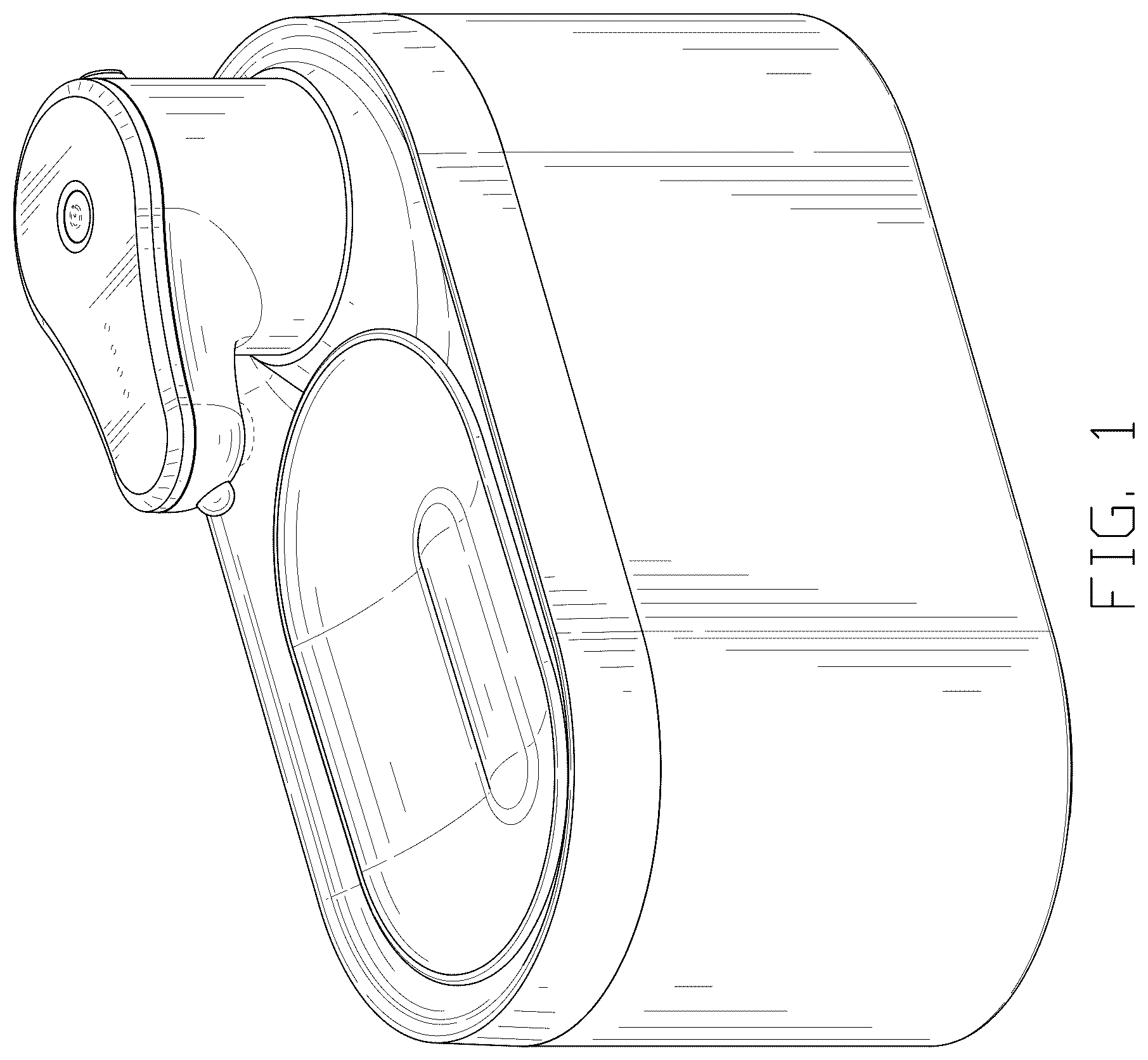 Patent USD1045246 Figure 1 – Pet water dispenser
