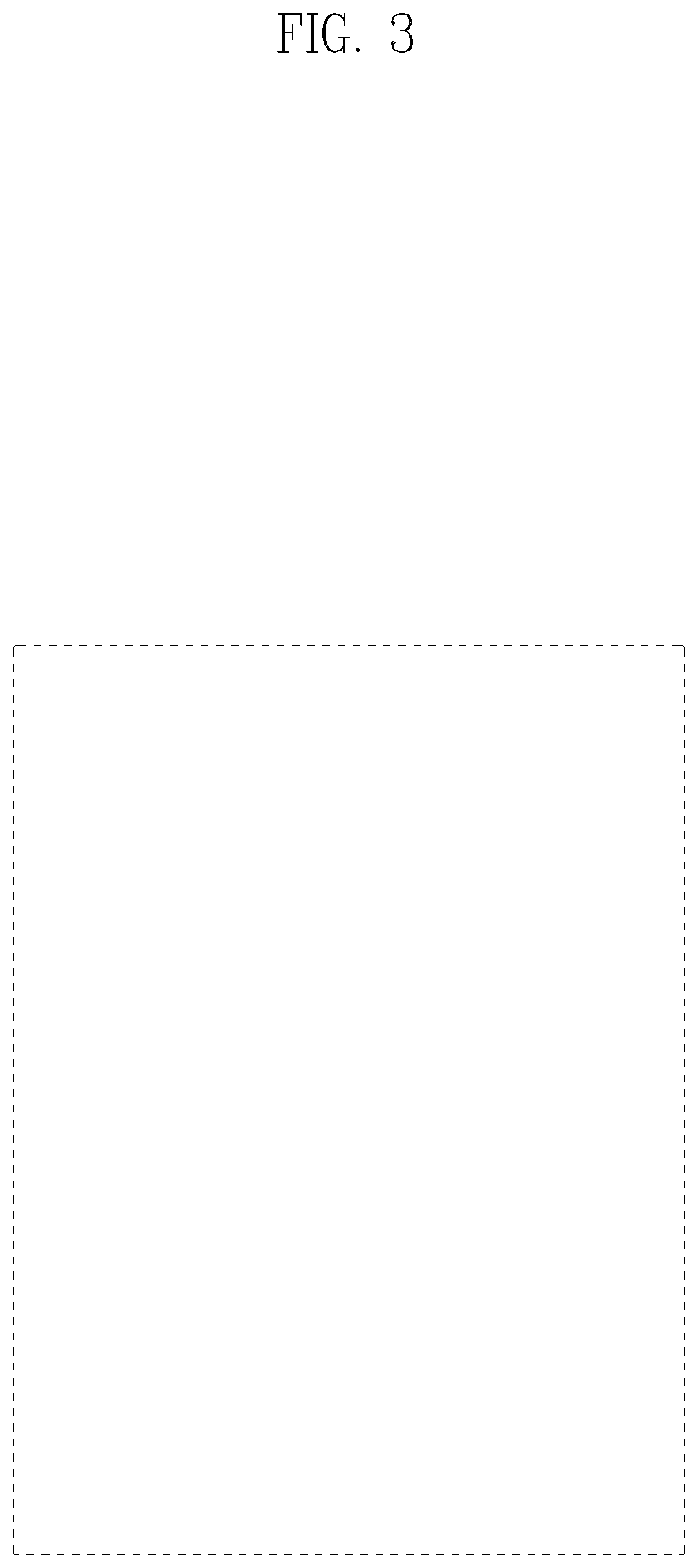 Patent USD1045264 Figure 3 – Dishwasher