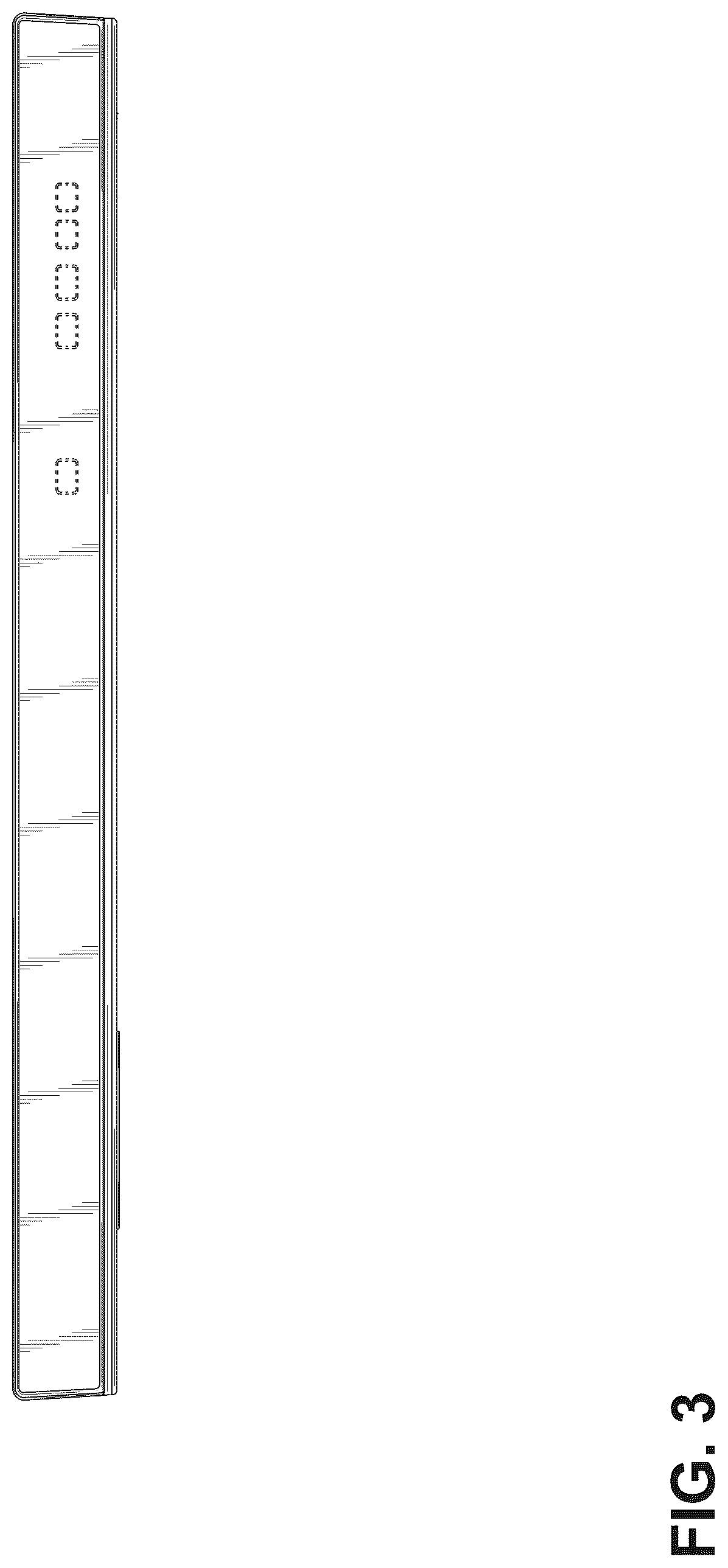 Patent USD1045267 Figure 3 – Dishwasher door