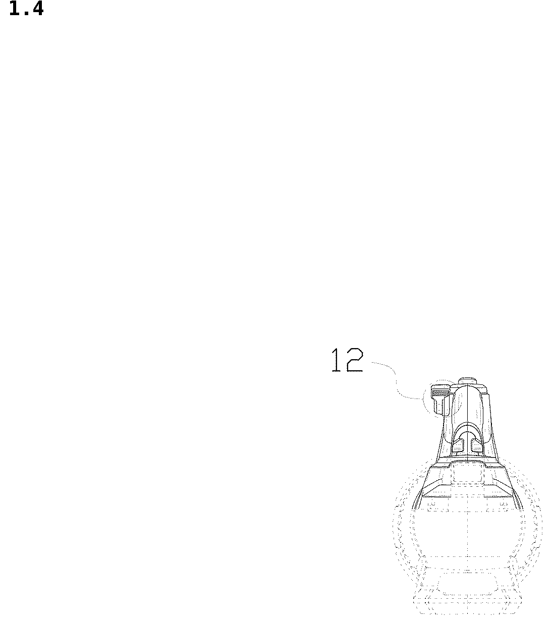 Patent USD1045290 Figure 4 – Leaf blower
