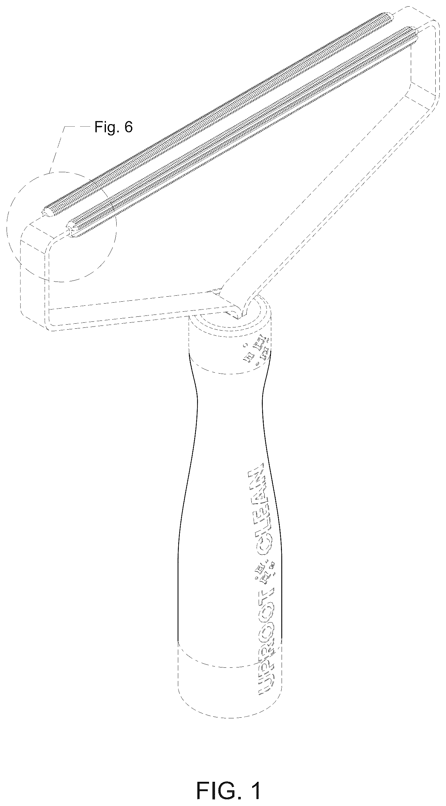 Patent USD1045306 Figure 1 – Cleaning device
