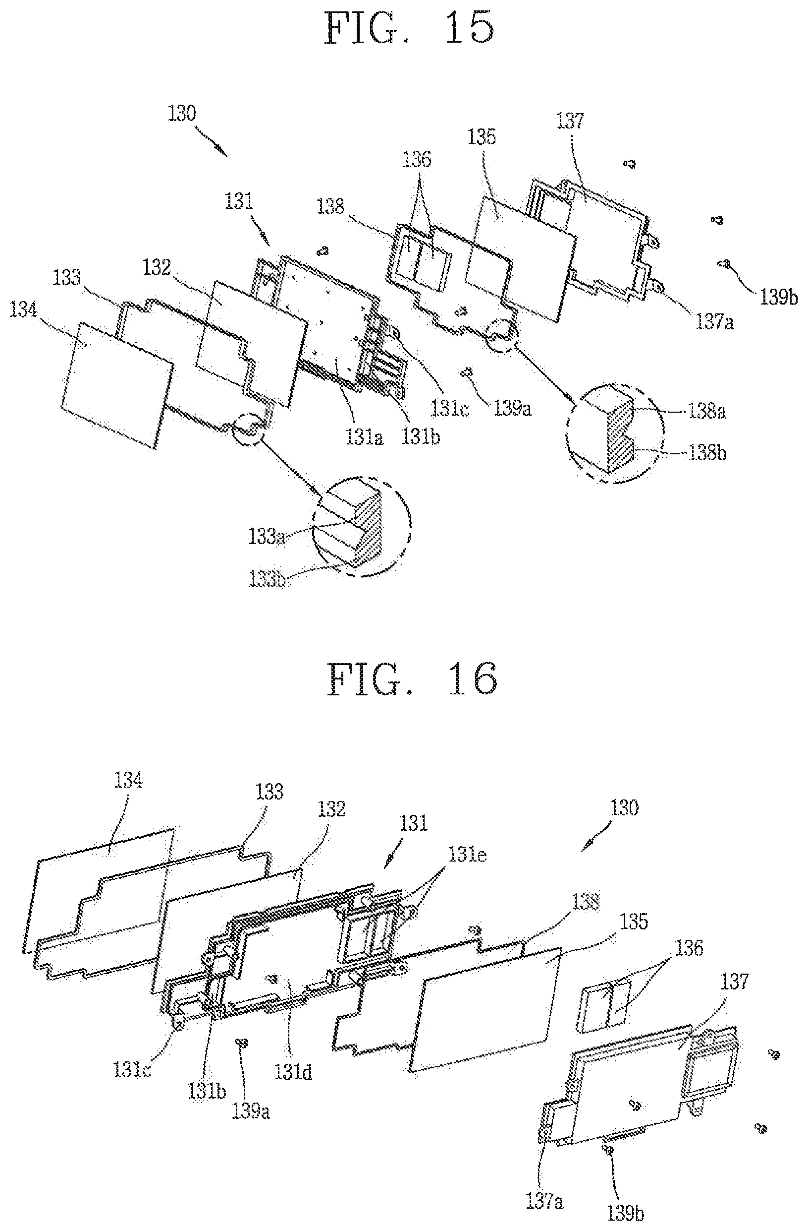 Patent USRE050151 Figure 11 – Laundry treating apparatus