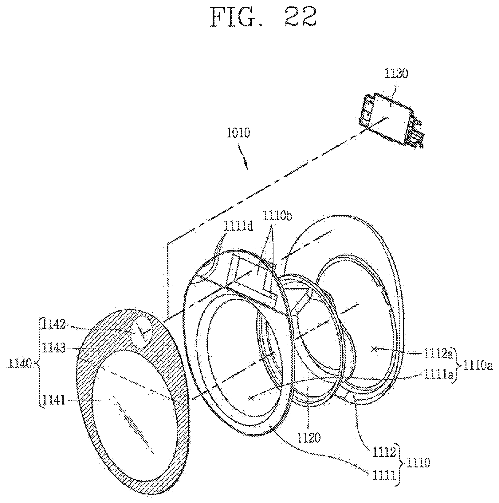 Patent USRE050151 Figure 16 – Laundry treating apparatus
