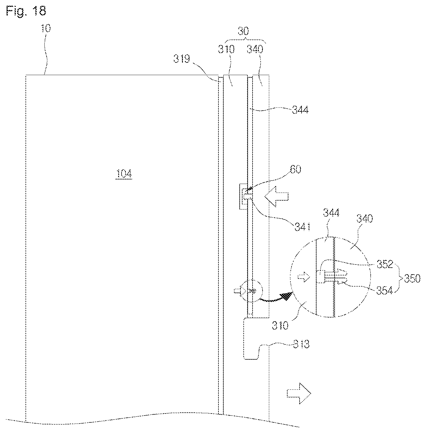 Patent USRE050154 Figure 16 – Refrigerator including multiple storage compartments