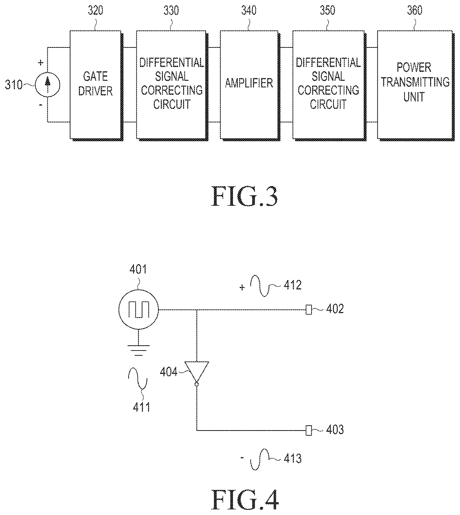 Patent USRE050156 Figure 2 – Wireless power transmitting apparatus, wireless power receiving apparatus, and circuit for correcting differential signal