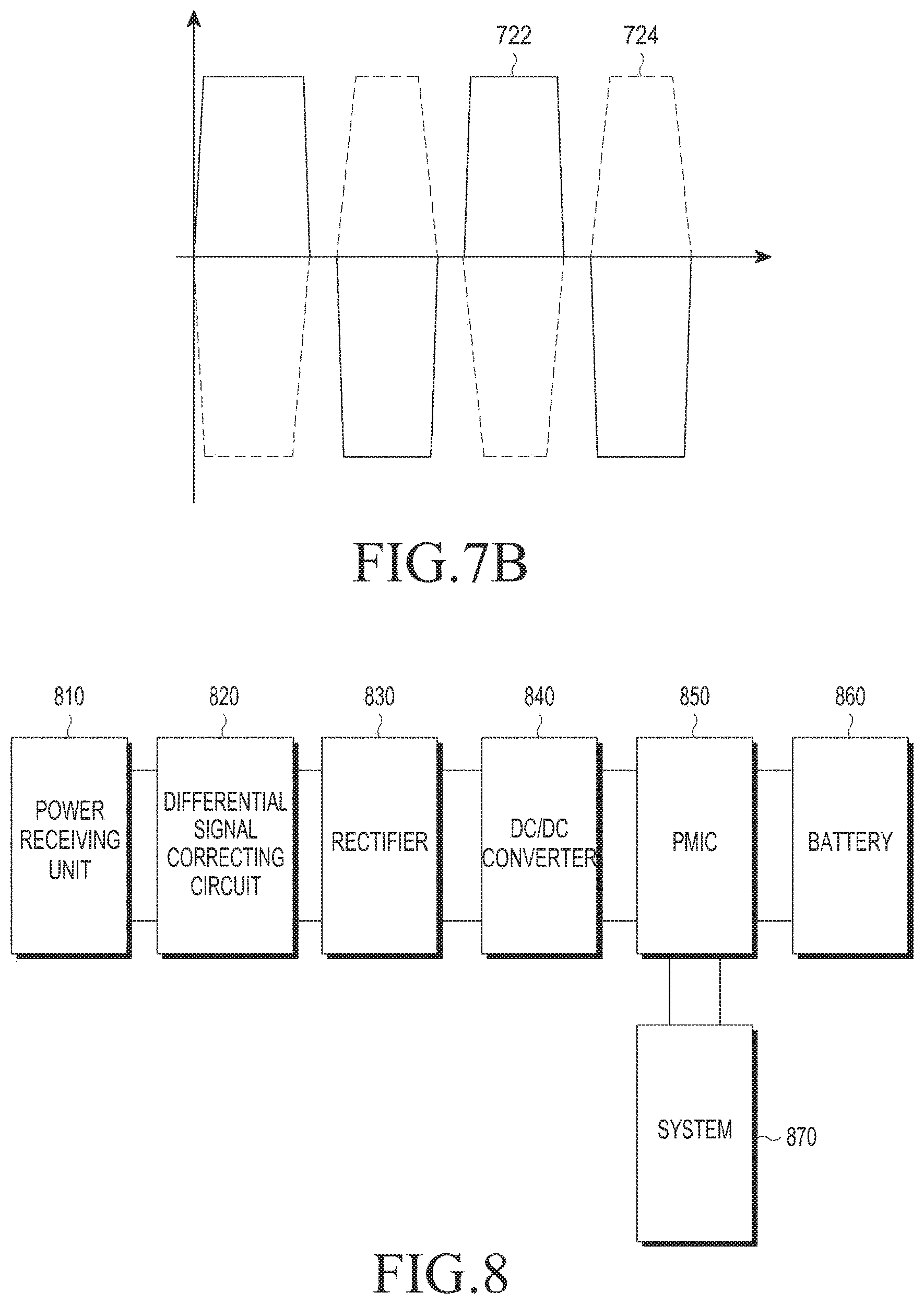 Patent USRE050156 Figure 5 – Wireless power transmitting apparatus, wireless power receiving apparatus, and circuit for correcting differential signal