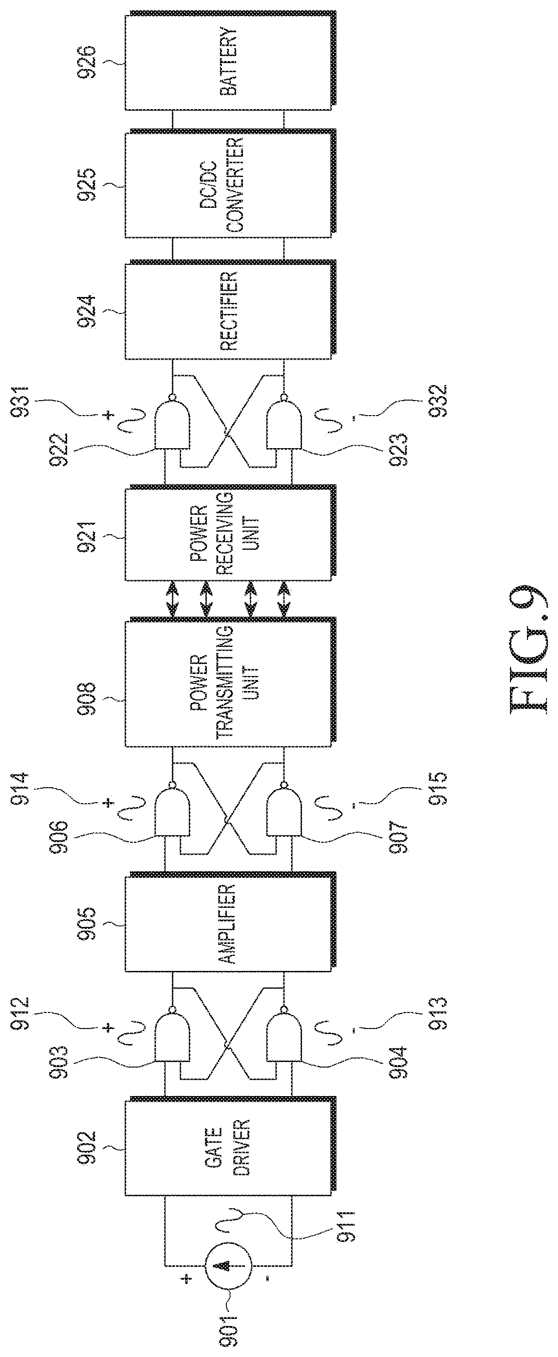 Patent USRE050156 Figure 6 – Wireless power transmitting apparatus, wireless power receiving apparatus, and circuit for correcting differential signal