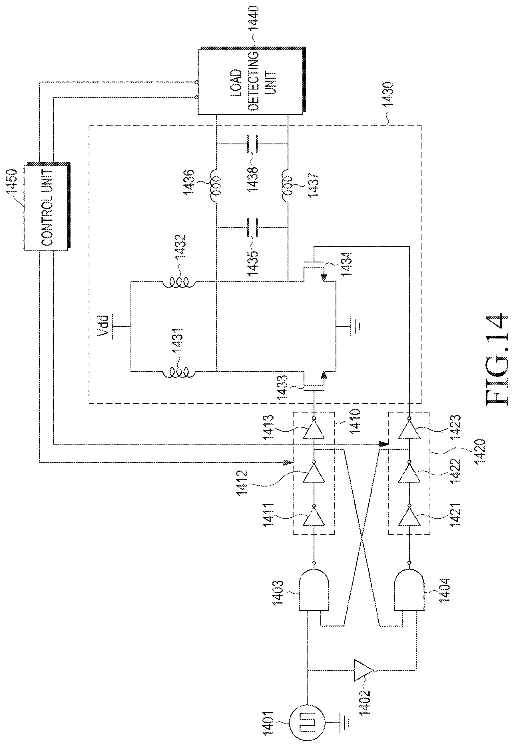 Patent USRE050156 Figure 11 – Wireless power transmitting apparatus, wireless power receiving apparatus, and circuit for correcting differential signal