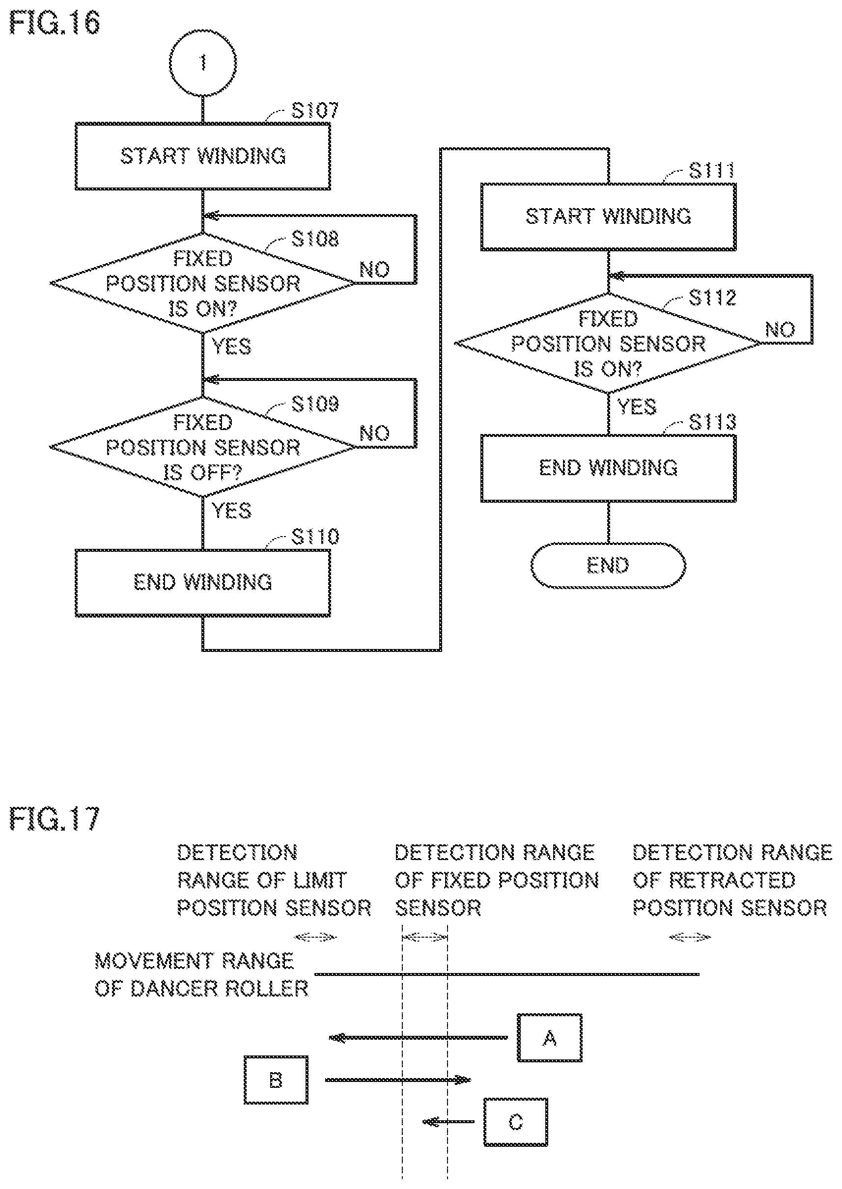 Patent US12297001 Figure 16 – Packaging device, wound body, core tube, method for manufacturing wound body, and wound material