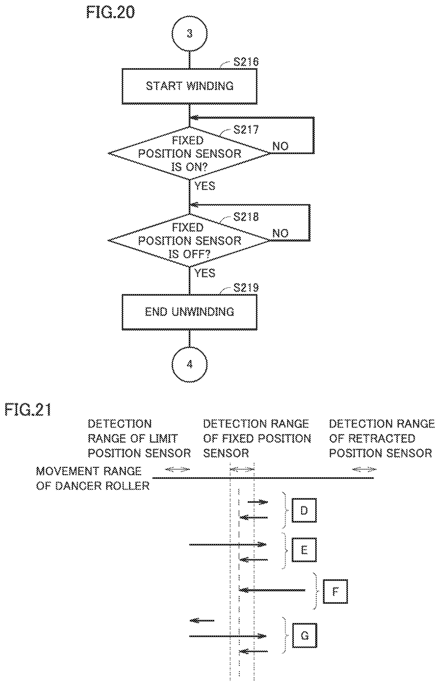 Patent US12297001 Figure 19 – Packaging device, wound body, core tube, method for manufacturing wound body, and wound material