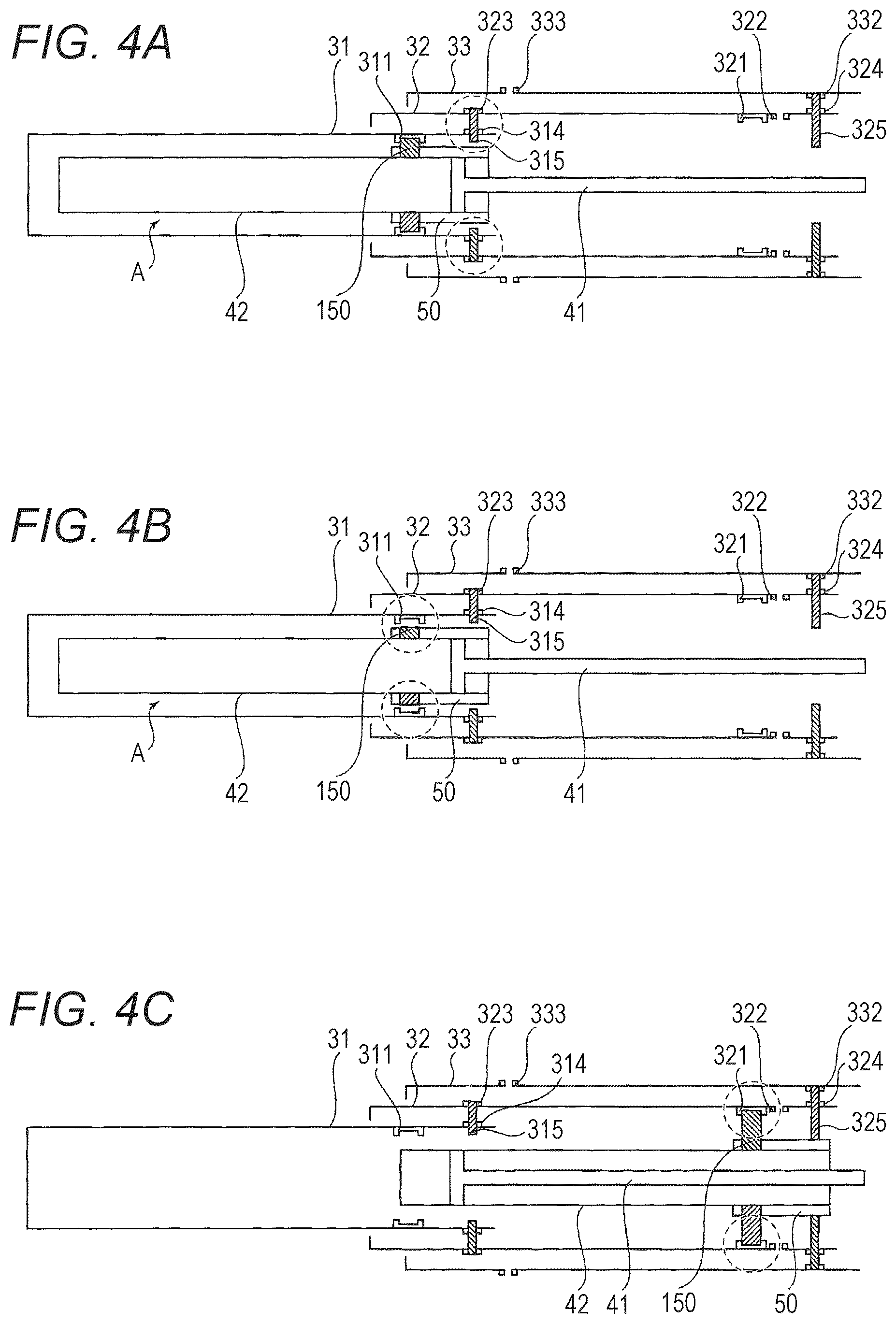 Patent US12297085 Figure 4 – Work machine