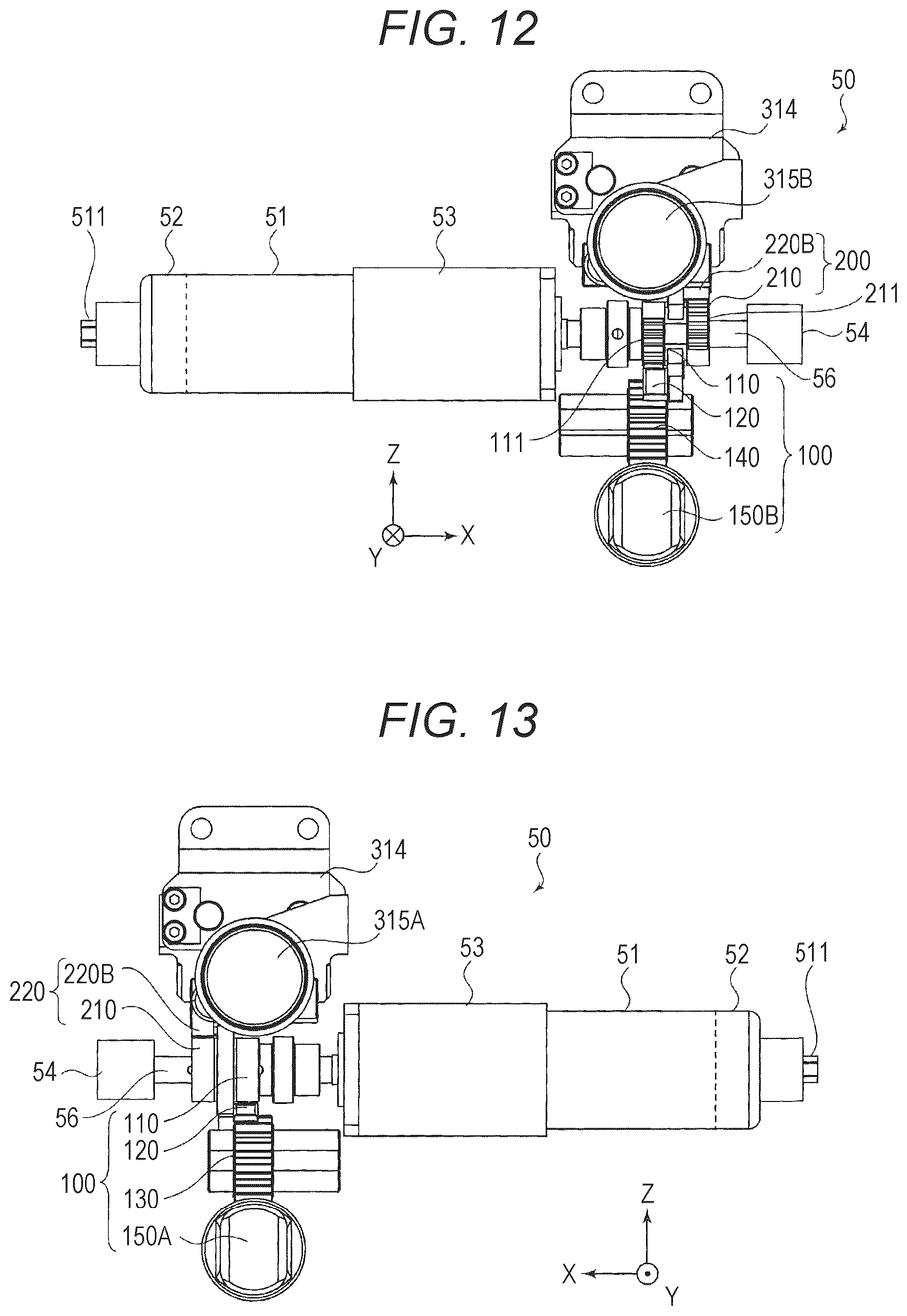 Patent US12297085 Figure 10 – Work machine