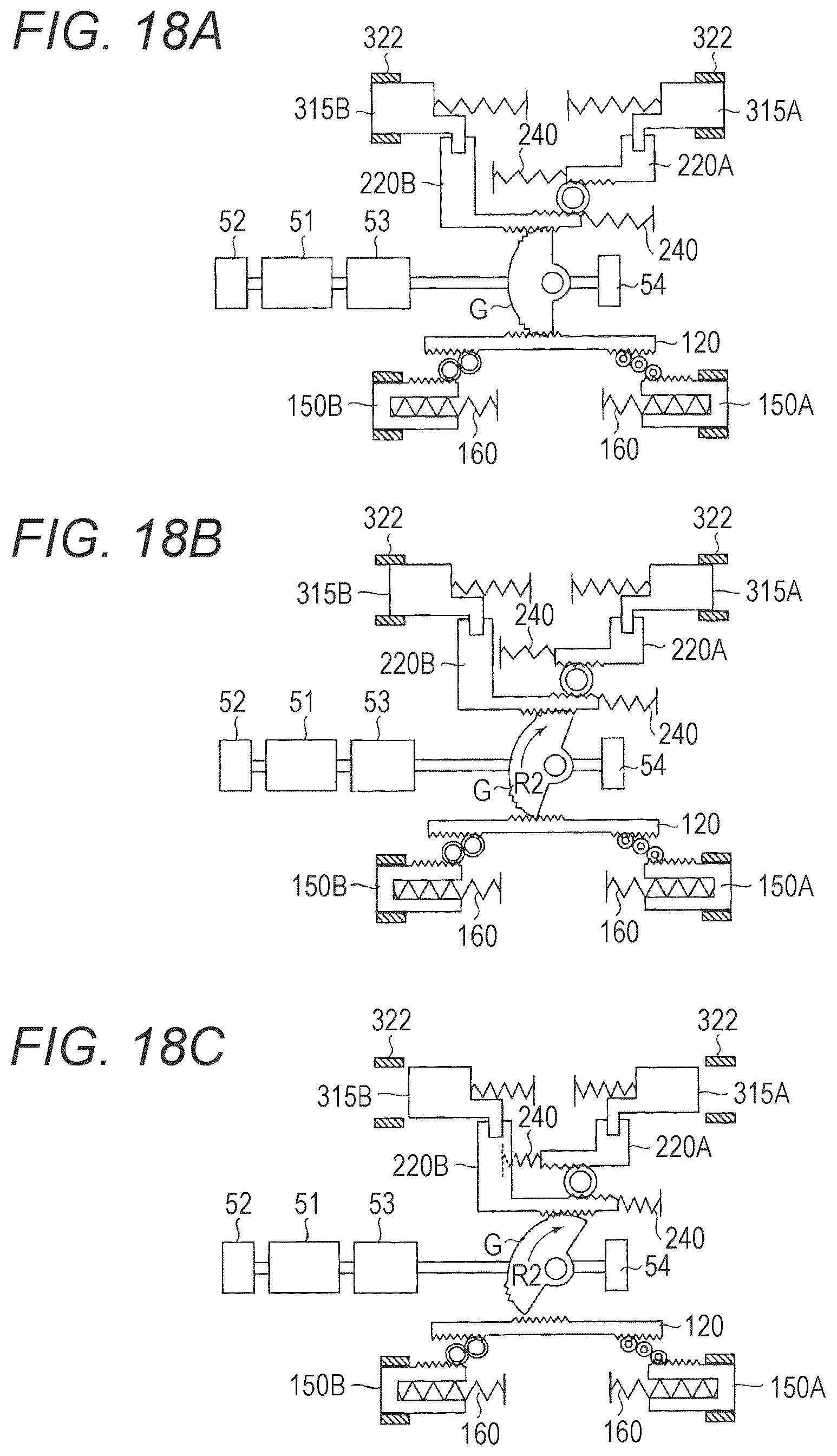 Patent US12297085 Figure 15 – Work machine