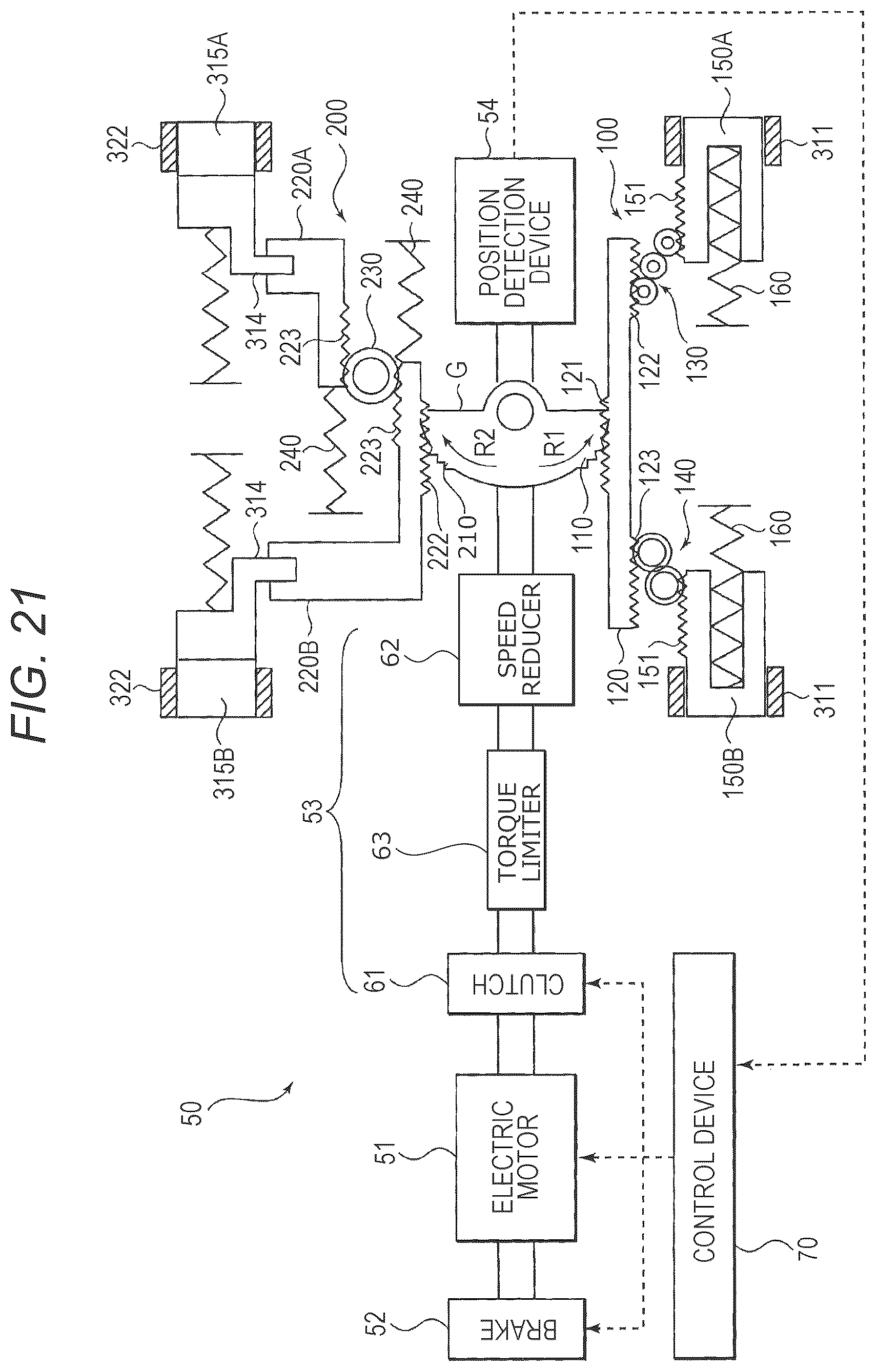 Patent US12297085 Figure 18 – Work machine