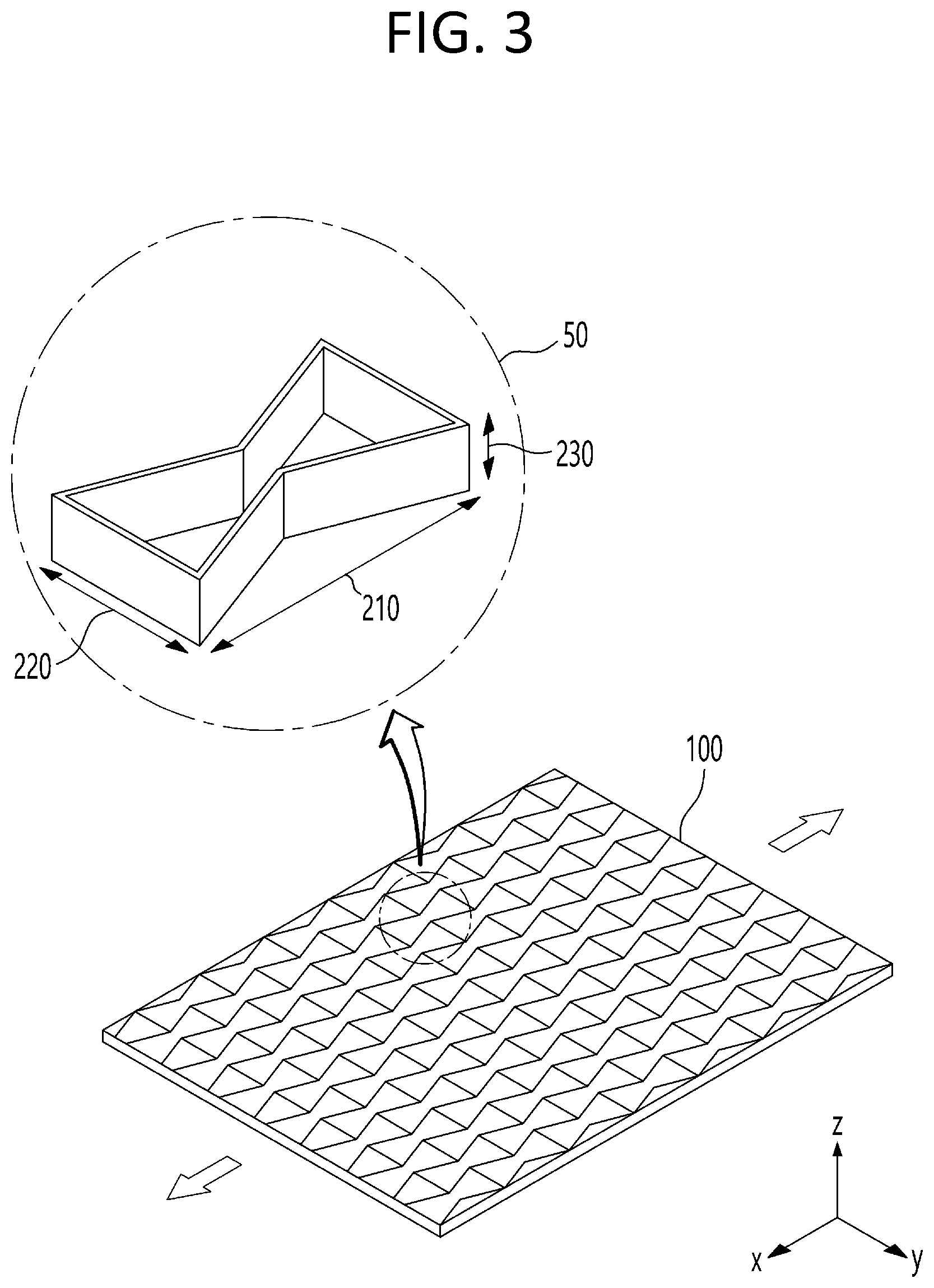 Patent US12297101 Figure 2 – Stretchable substrate and method of manufacturing the same