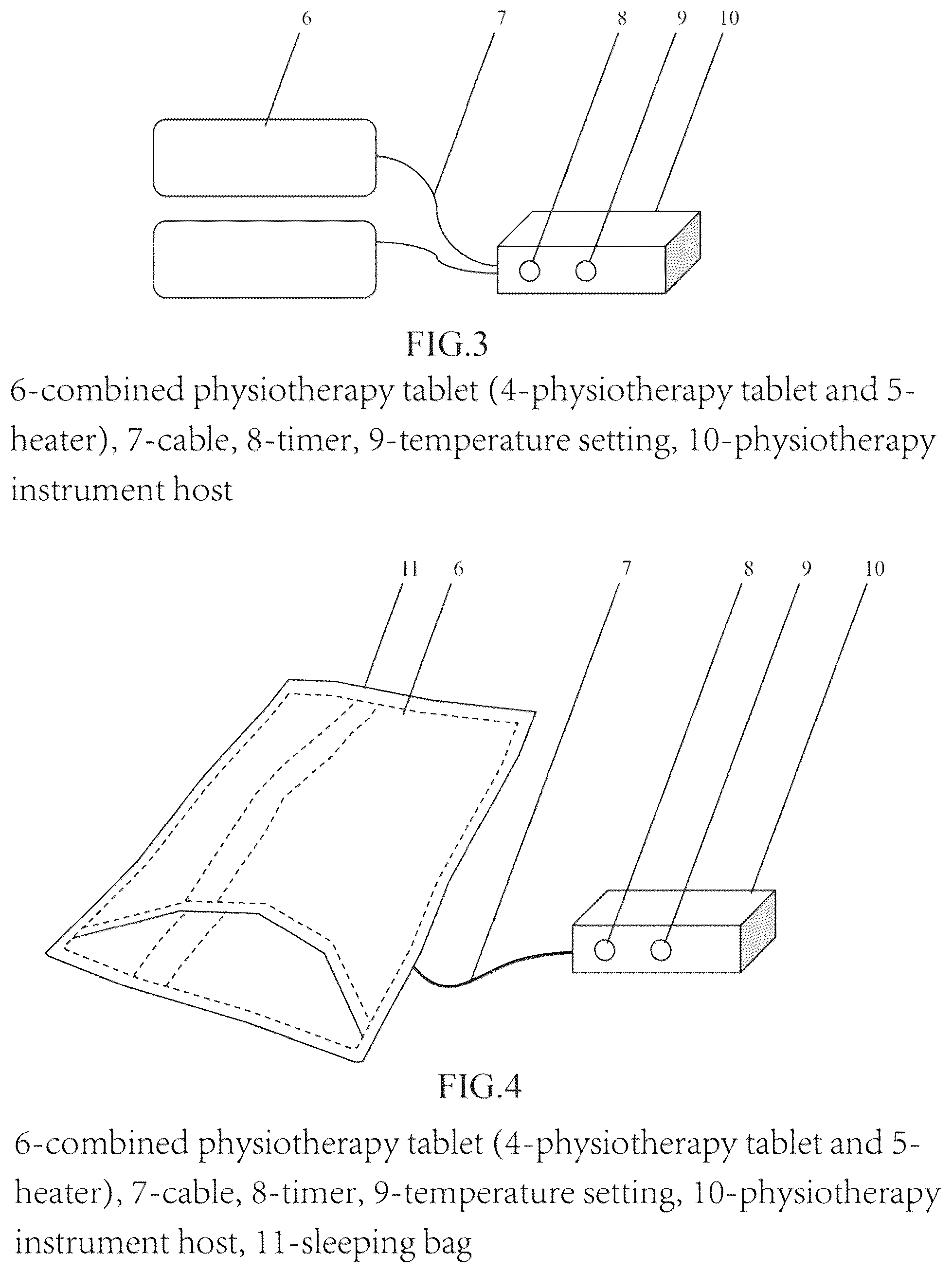 Patent US12297114 Figure 2 – Terahertz material with therapeutic and health care effect and its preparation method and application