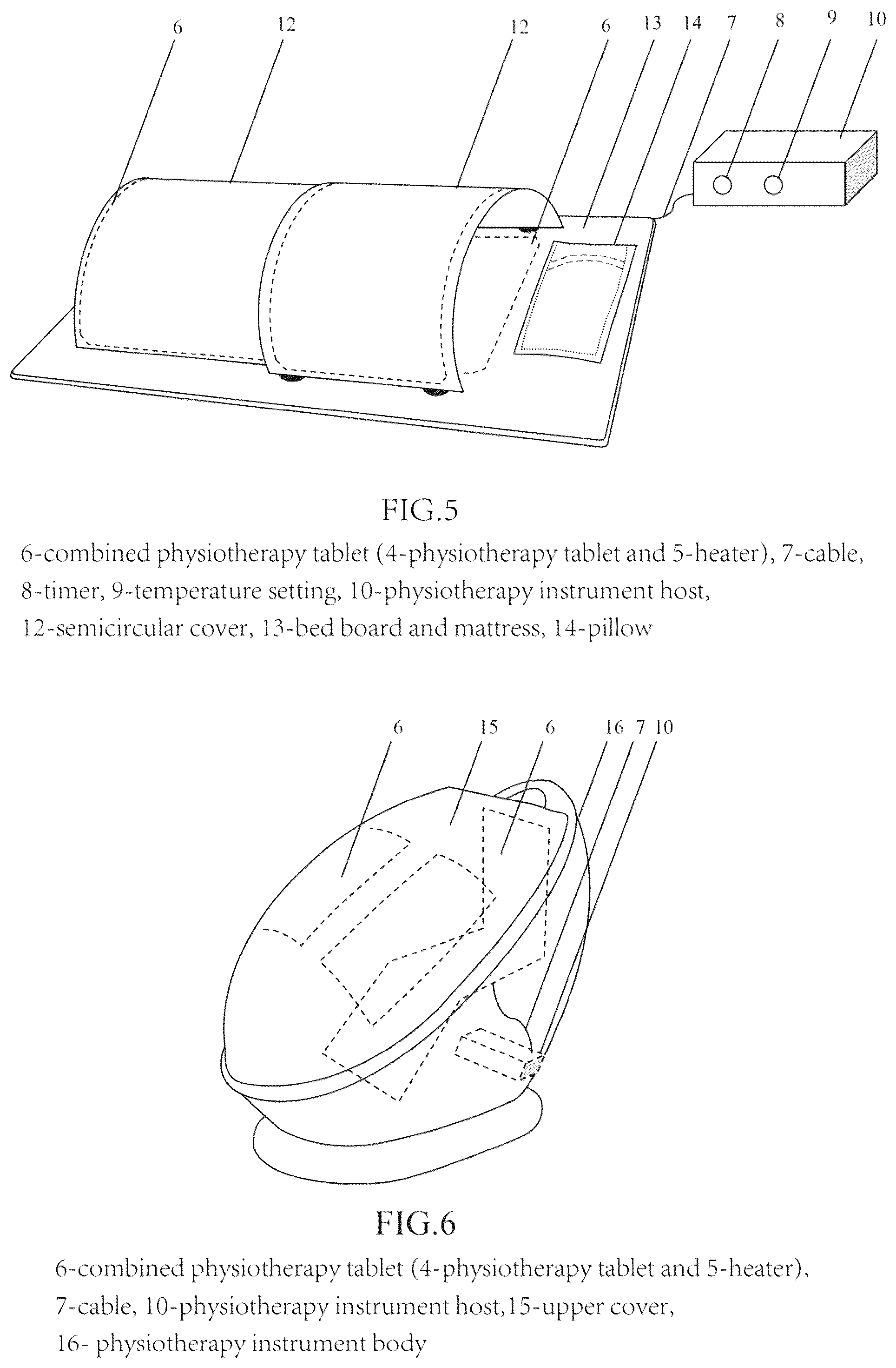 Patent US12297114 Figure 3 – Terahertz material with therapeutic and health care effect and its preparation method and application