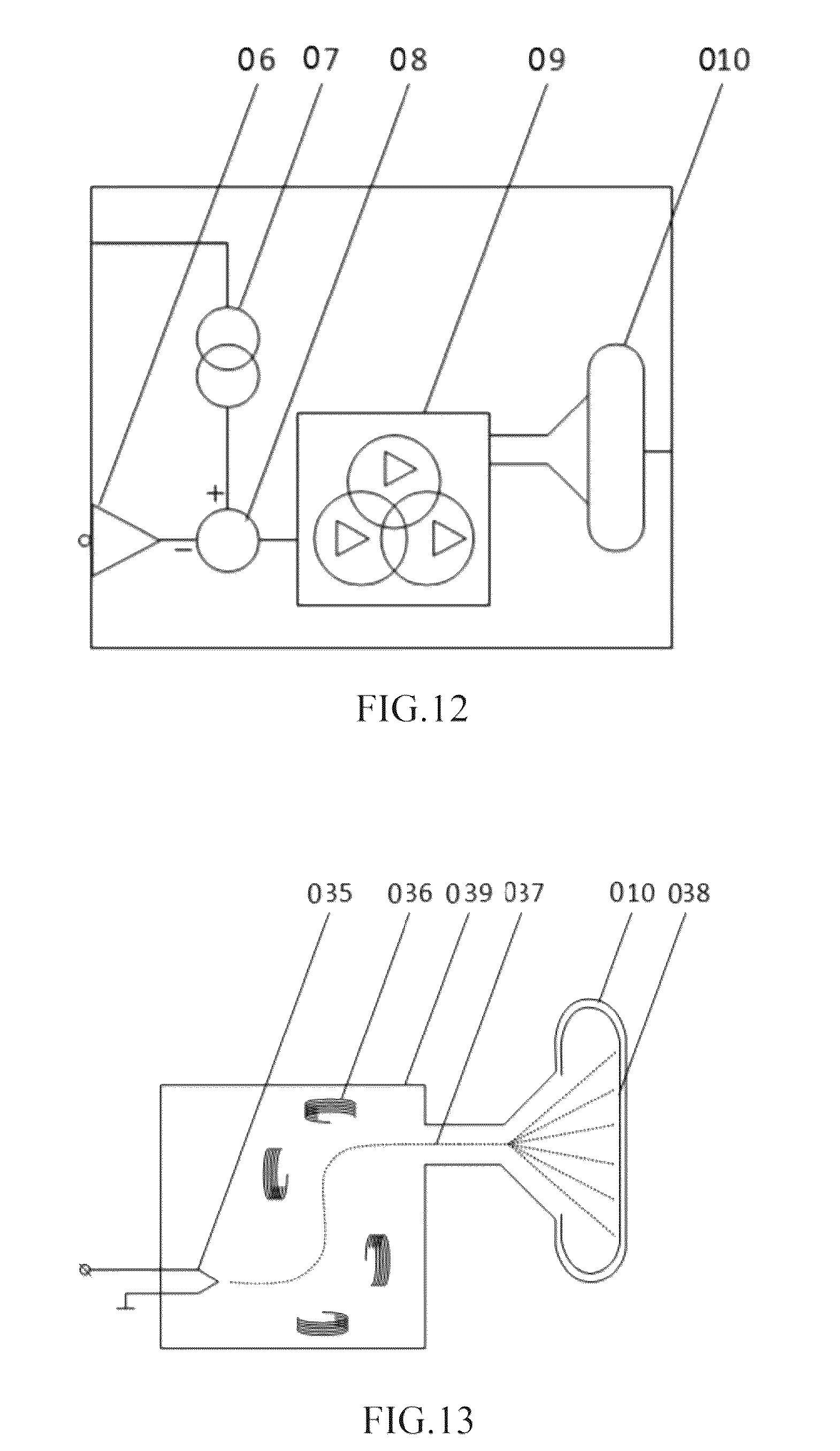 Patent US12297114 Figure 7 – Terahertz material with therapeutic and health care effect and its preparation method and application