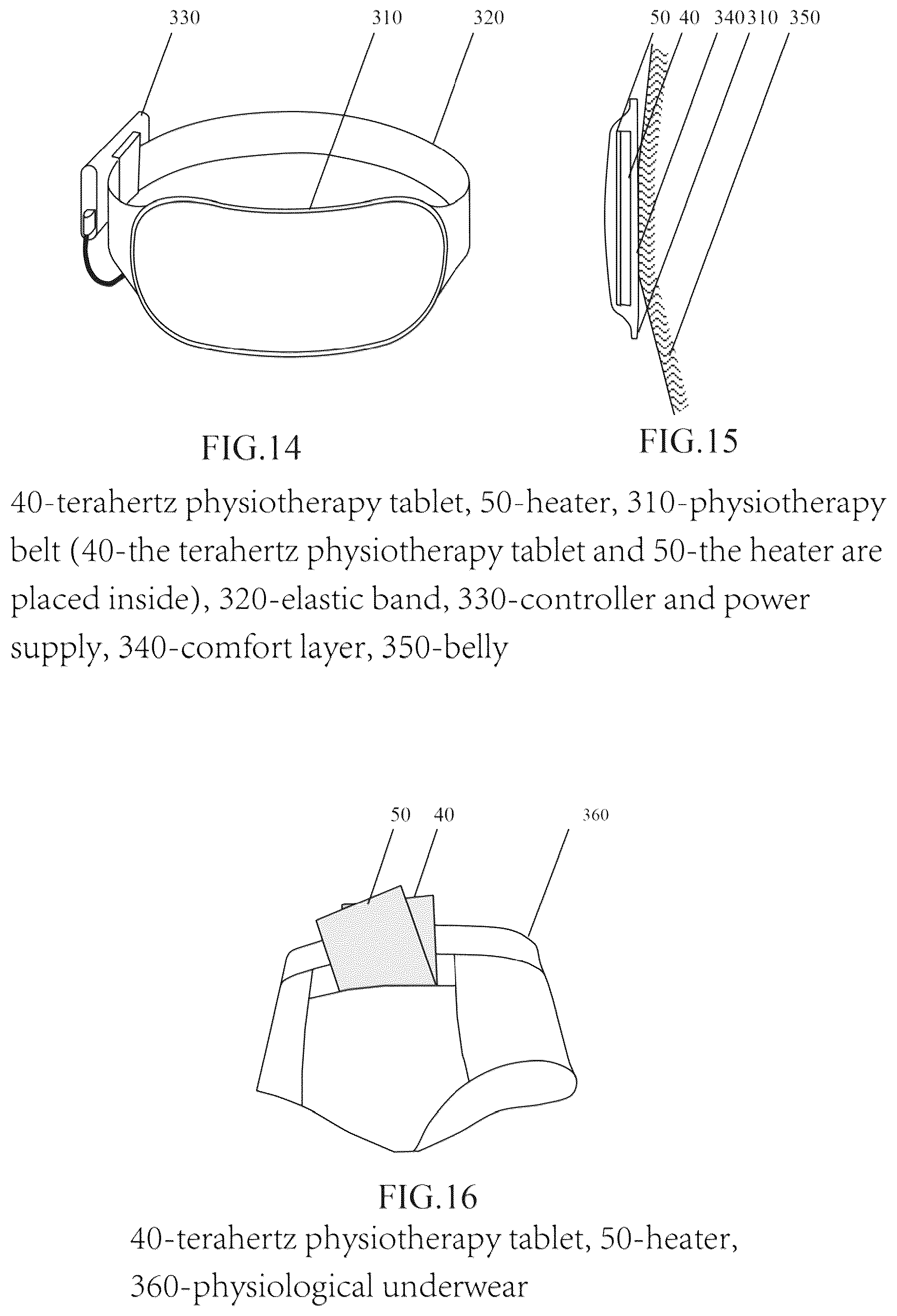 Patent US12297114 Figure 8 – Terahertz material with therapeutic and health care effect and its preparation method and application