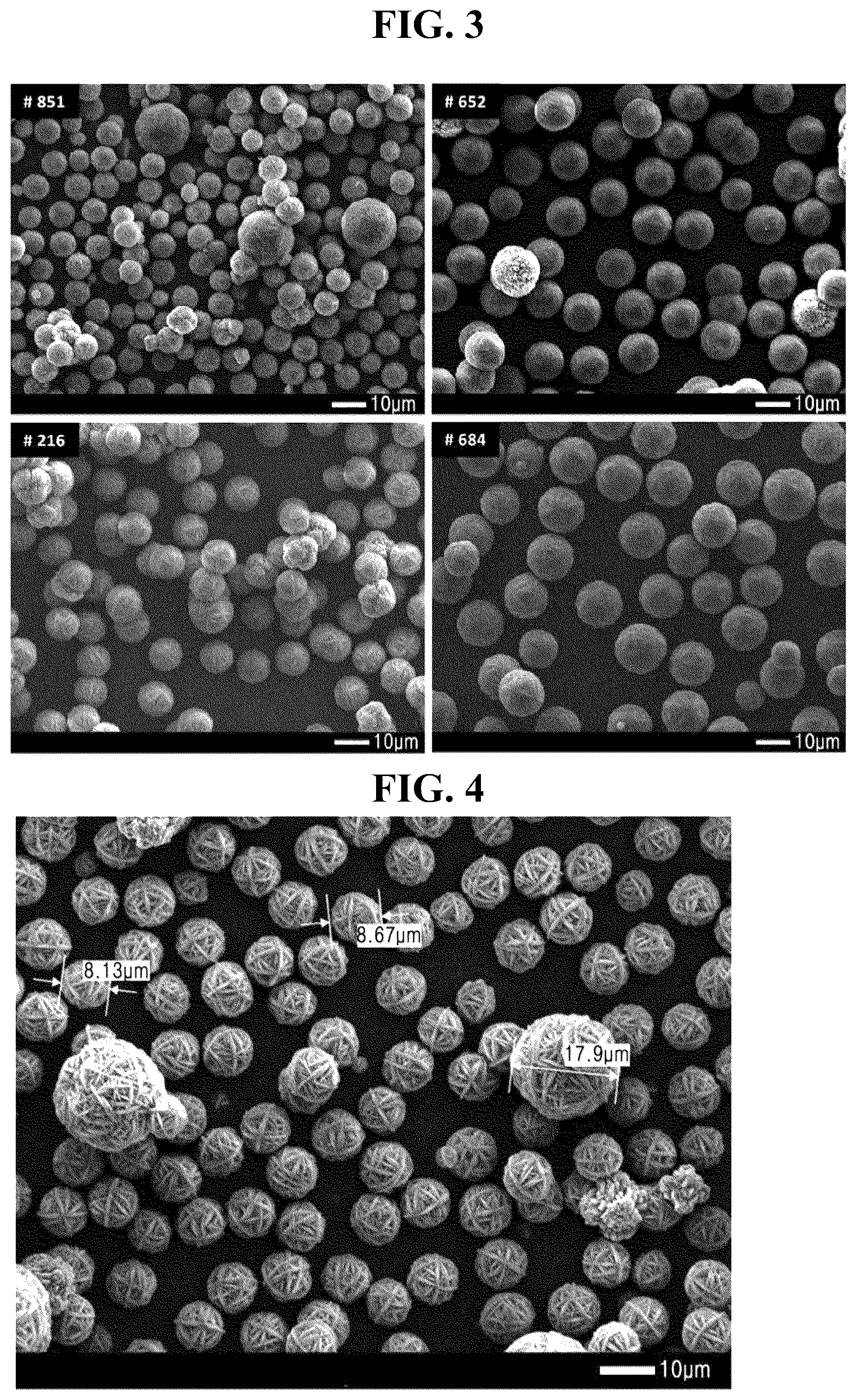 Patent US12297117 Figure 2 – Aluminosilicate structure body having novel structure and skein-shaped morphology, method for preparing same, and HPLC column filled with same as static bed