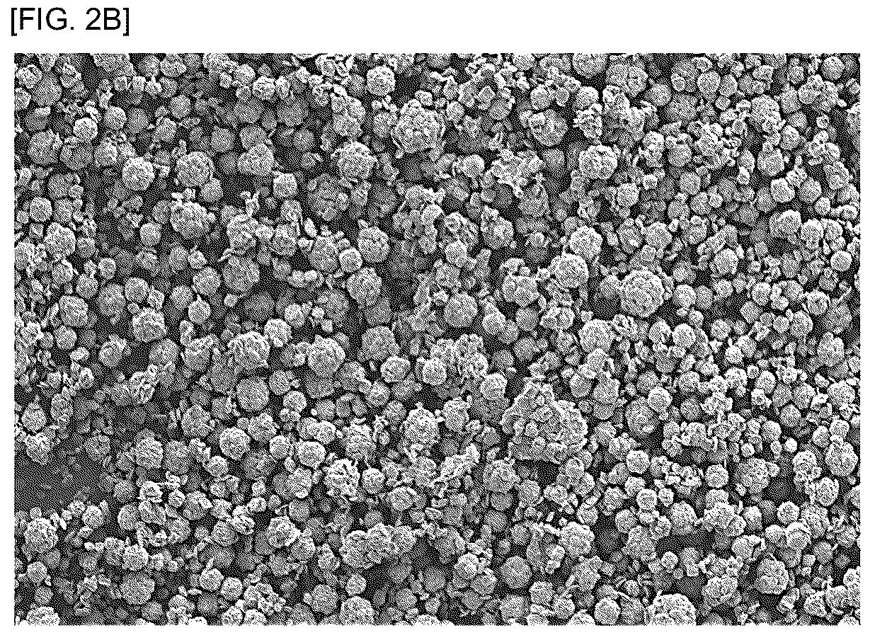 Patent US12297121 Figure 4 – Stannous oxide powder and method for producing same